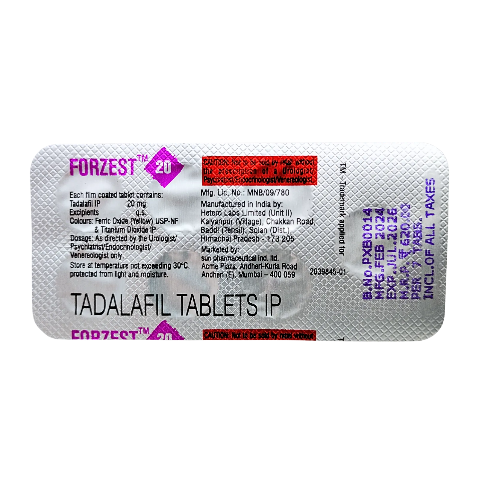 フォーゼスト 20mg
