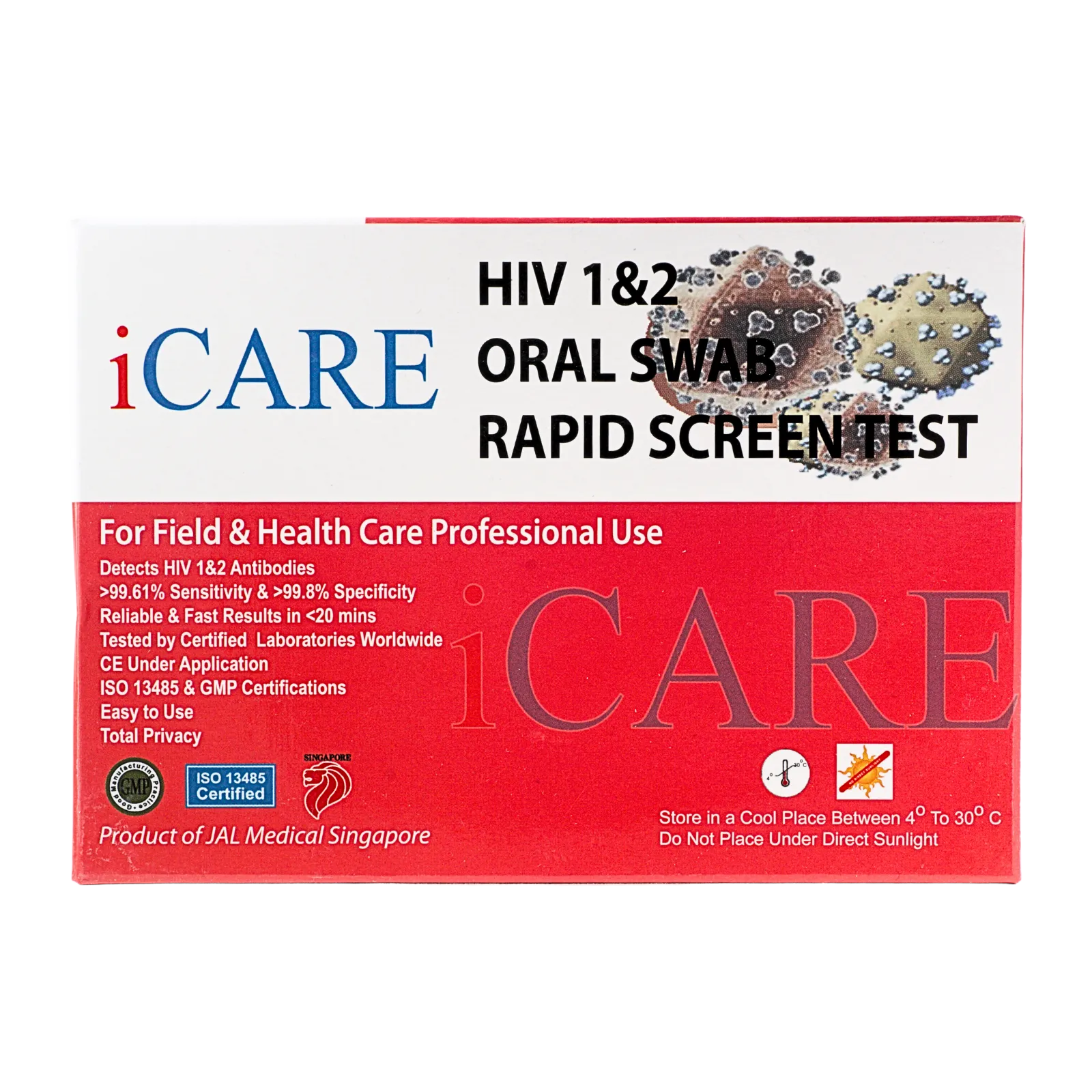 HIV（エイズ）検査キット
