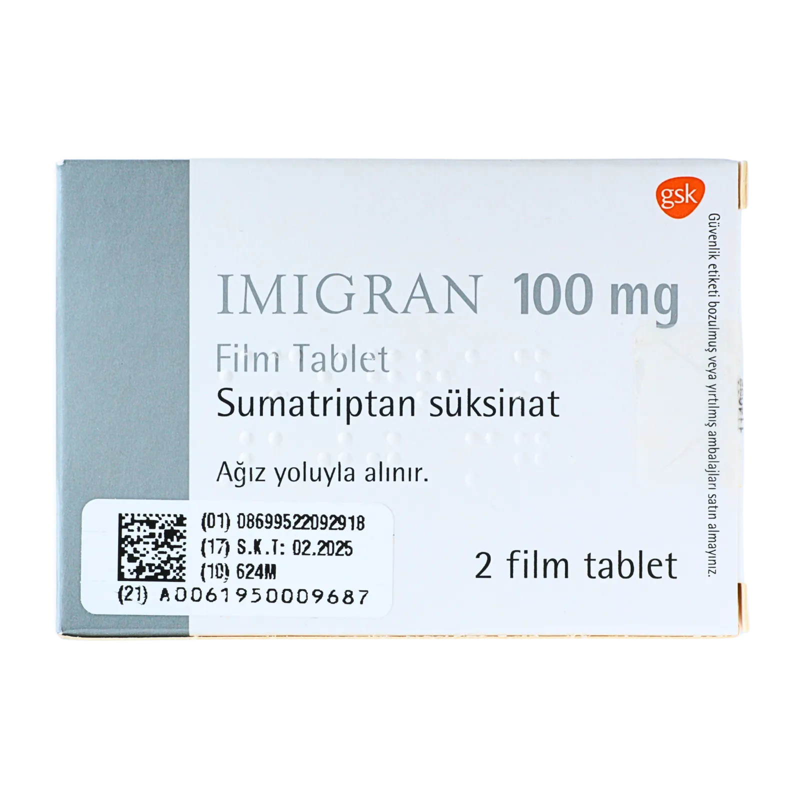イミグラン 100mg