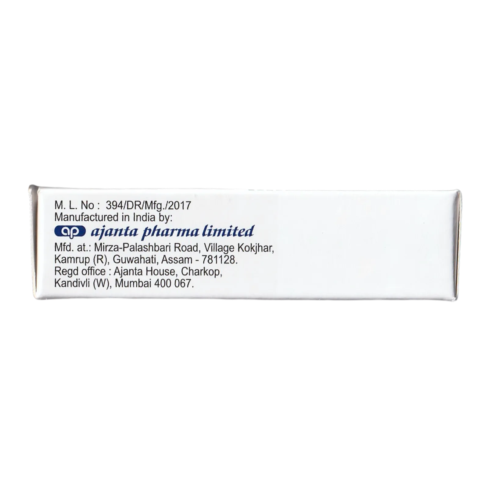 カマグラゴールド 100mg（4錠）