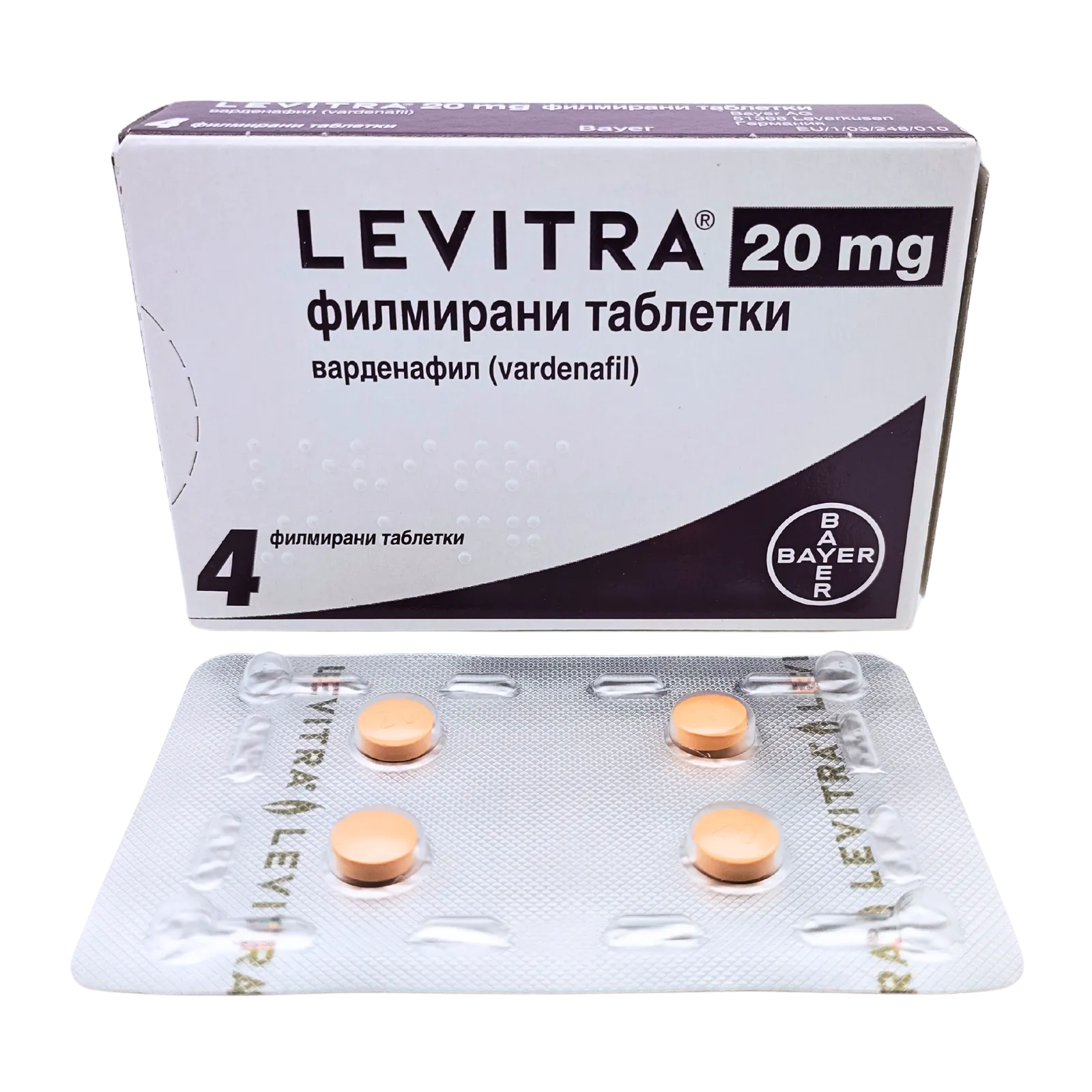 レビトラ 20mg（4錠）