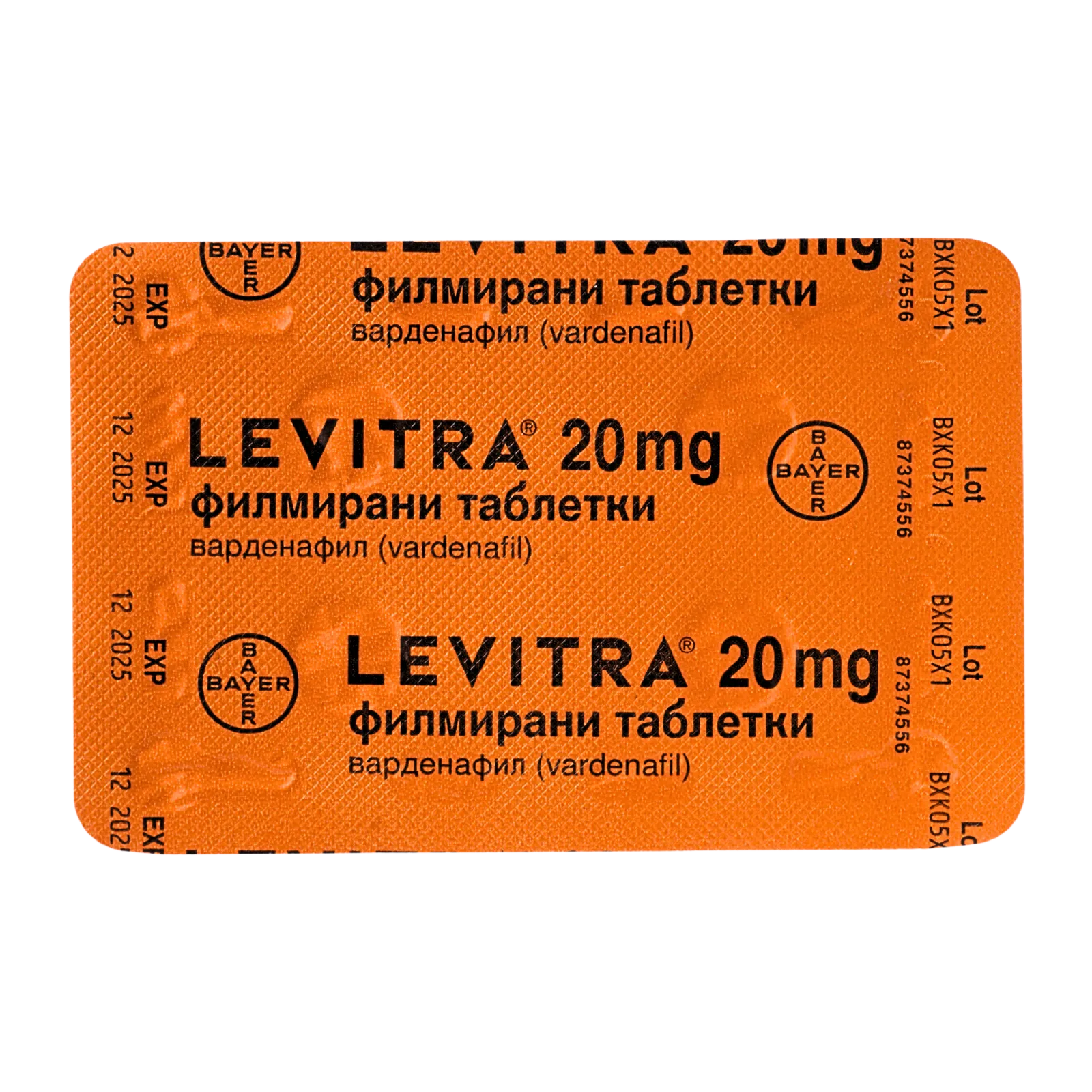 レビトラ 20mg（4錠）