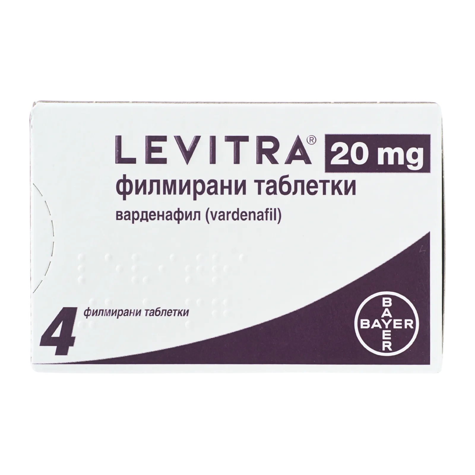 レビトラ 20mg（4錠）