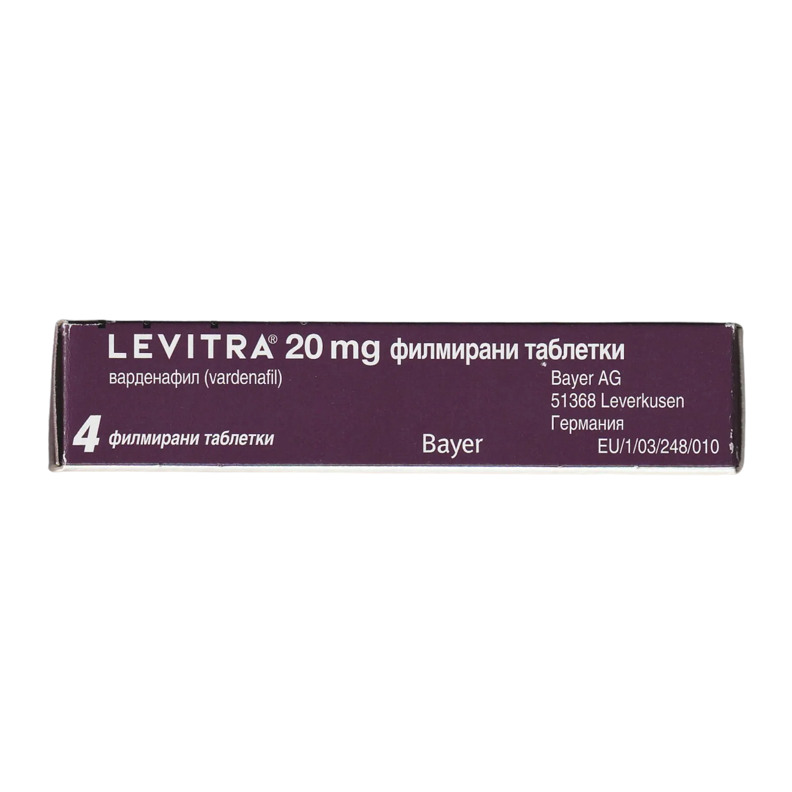 レビトラ 20mg（4錠）