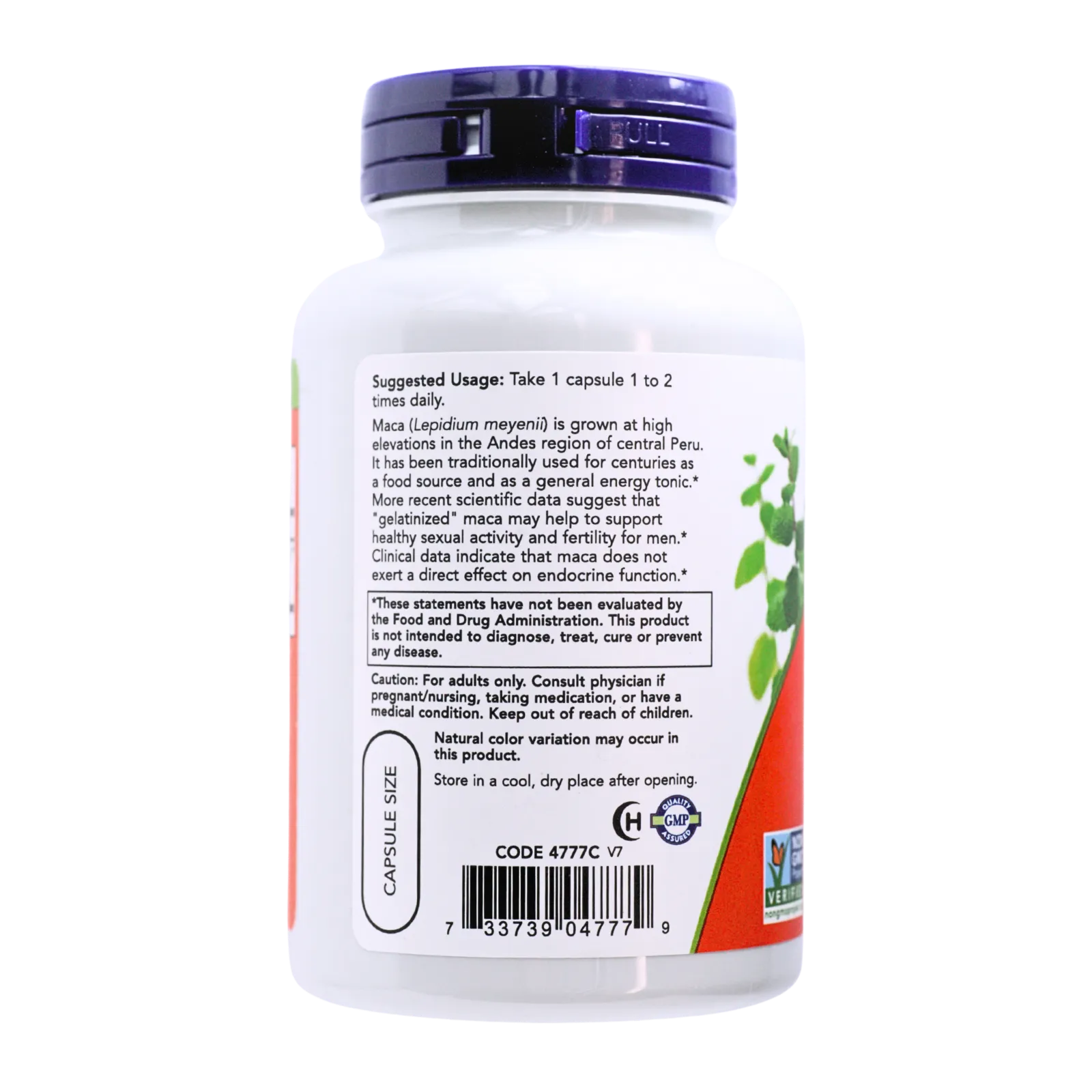 マカ 750mg（90カプセル）