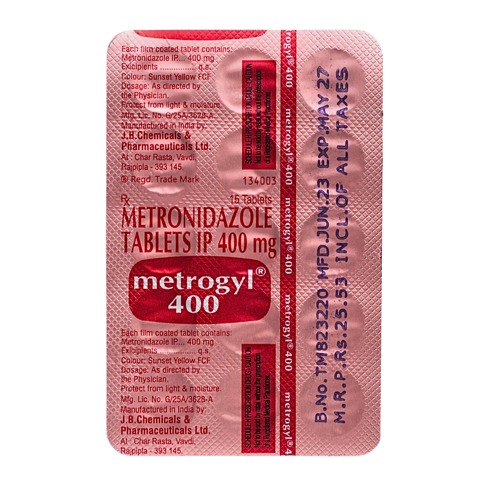 メトロジール 400mg 15錠