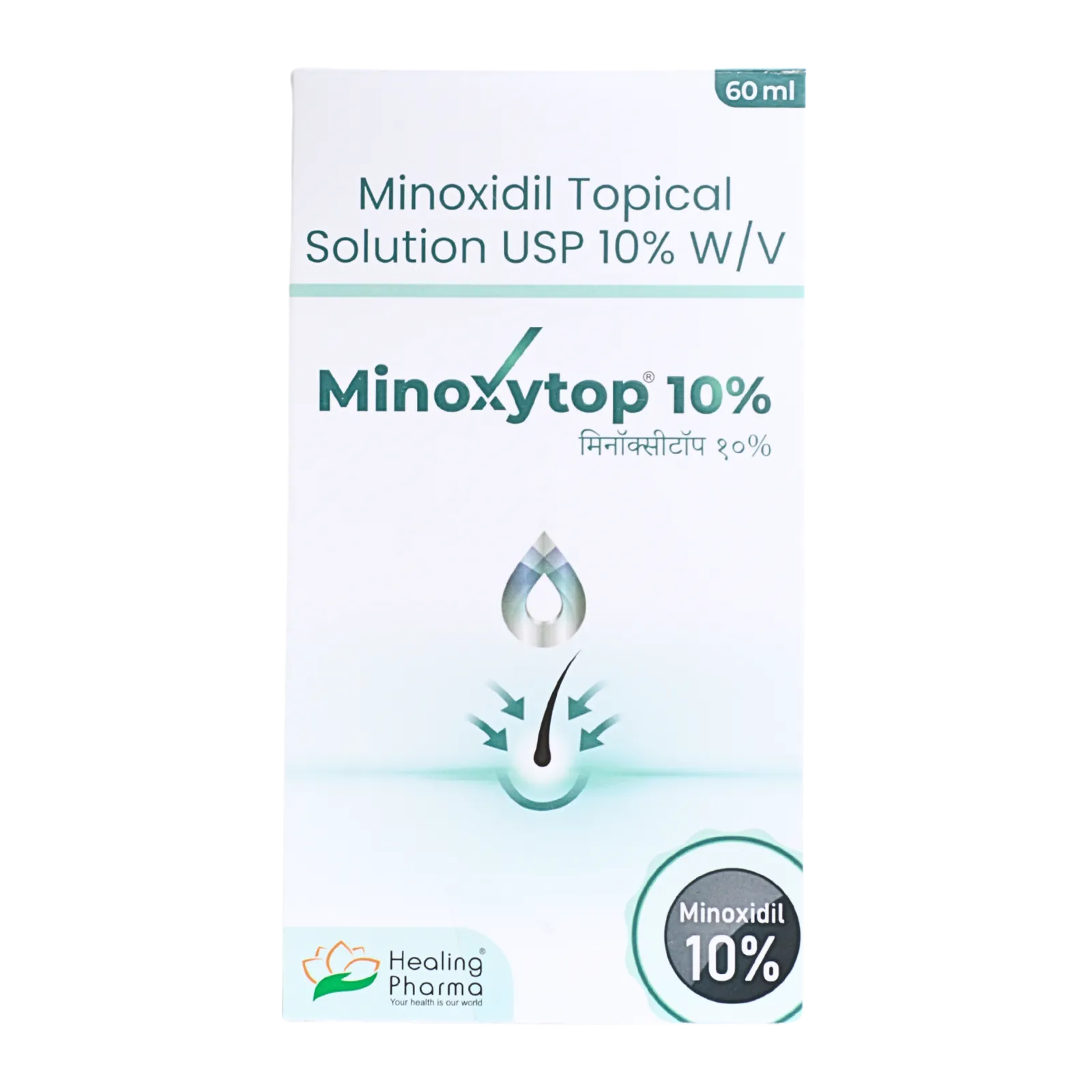 ミノキシトップ 10%