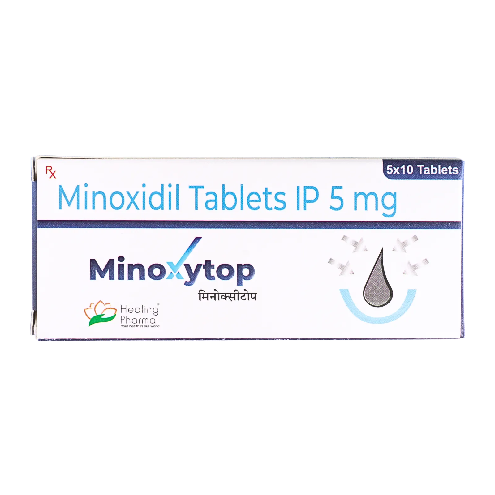 ミノキシトップ タブレット 5mg（50錠）