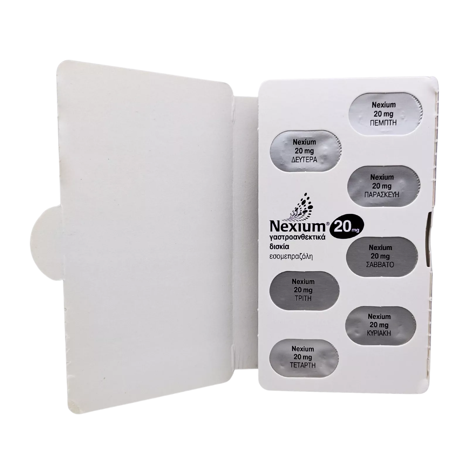 ネキシウム 20mg 14錠