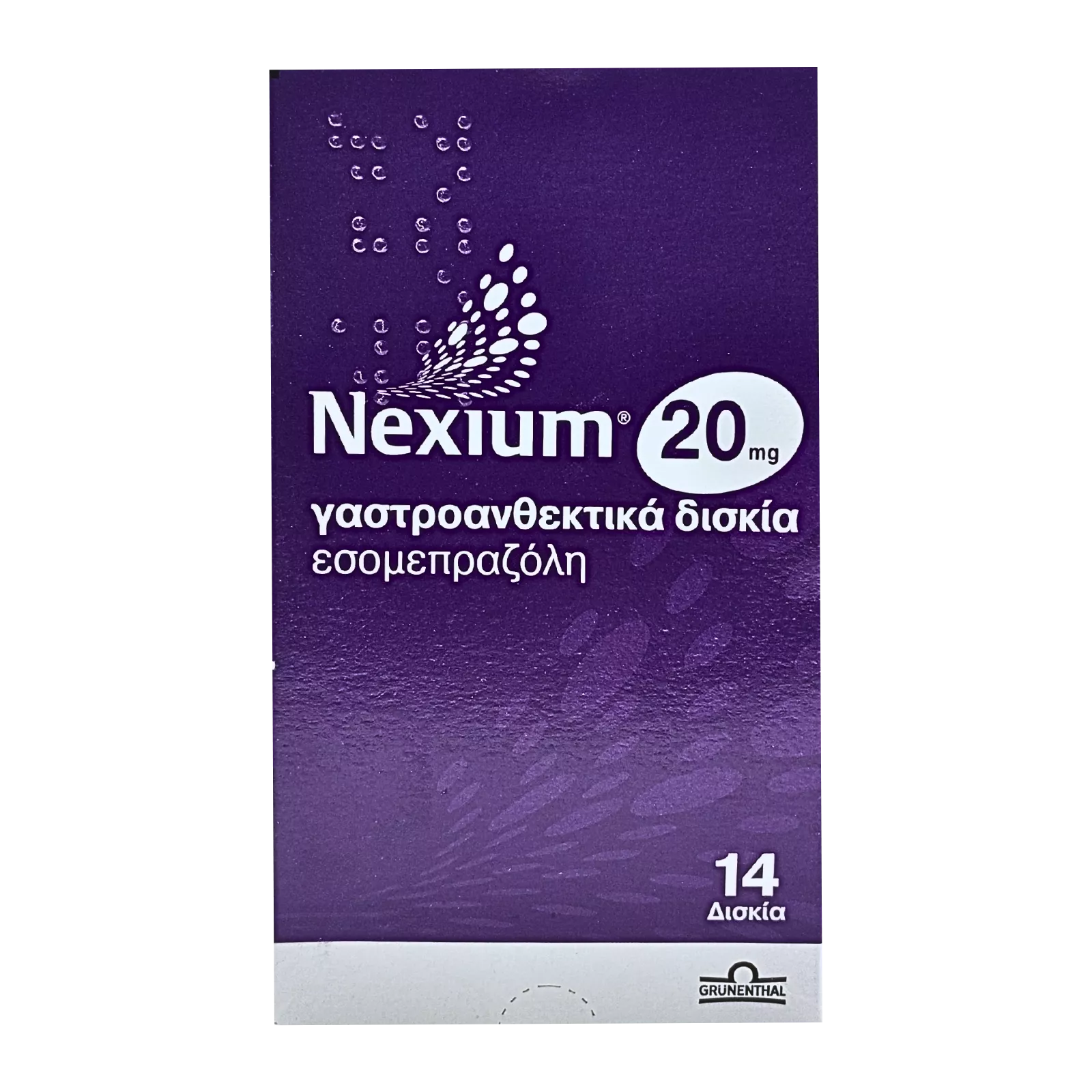 ネキシウム 20mg 14錠