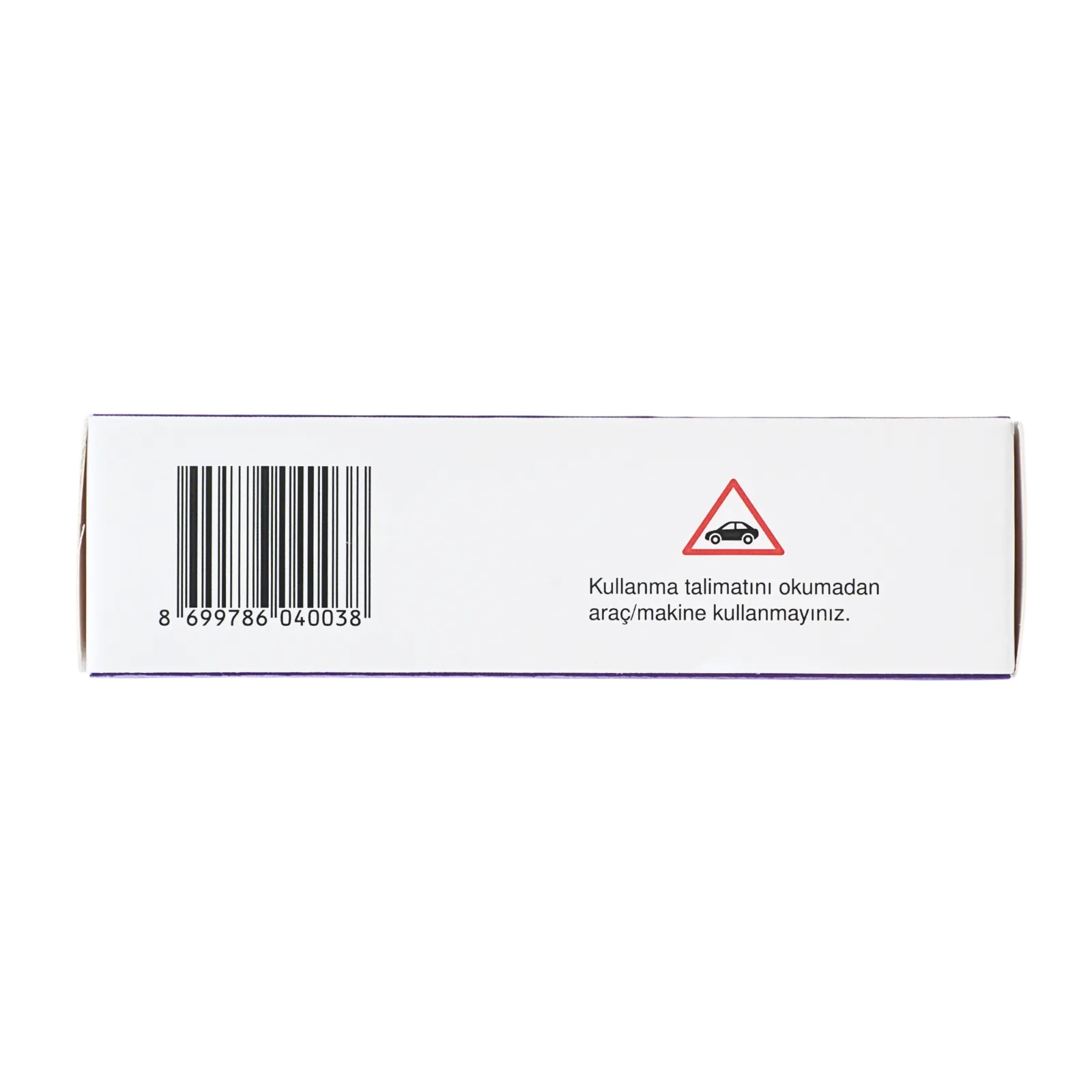 ネキシウム 20mg 28錠