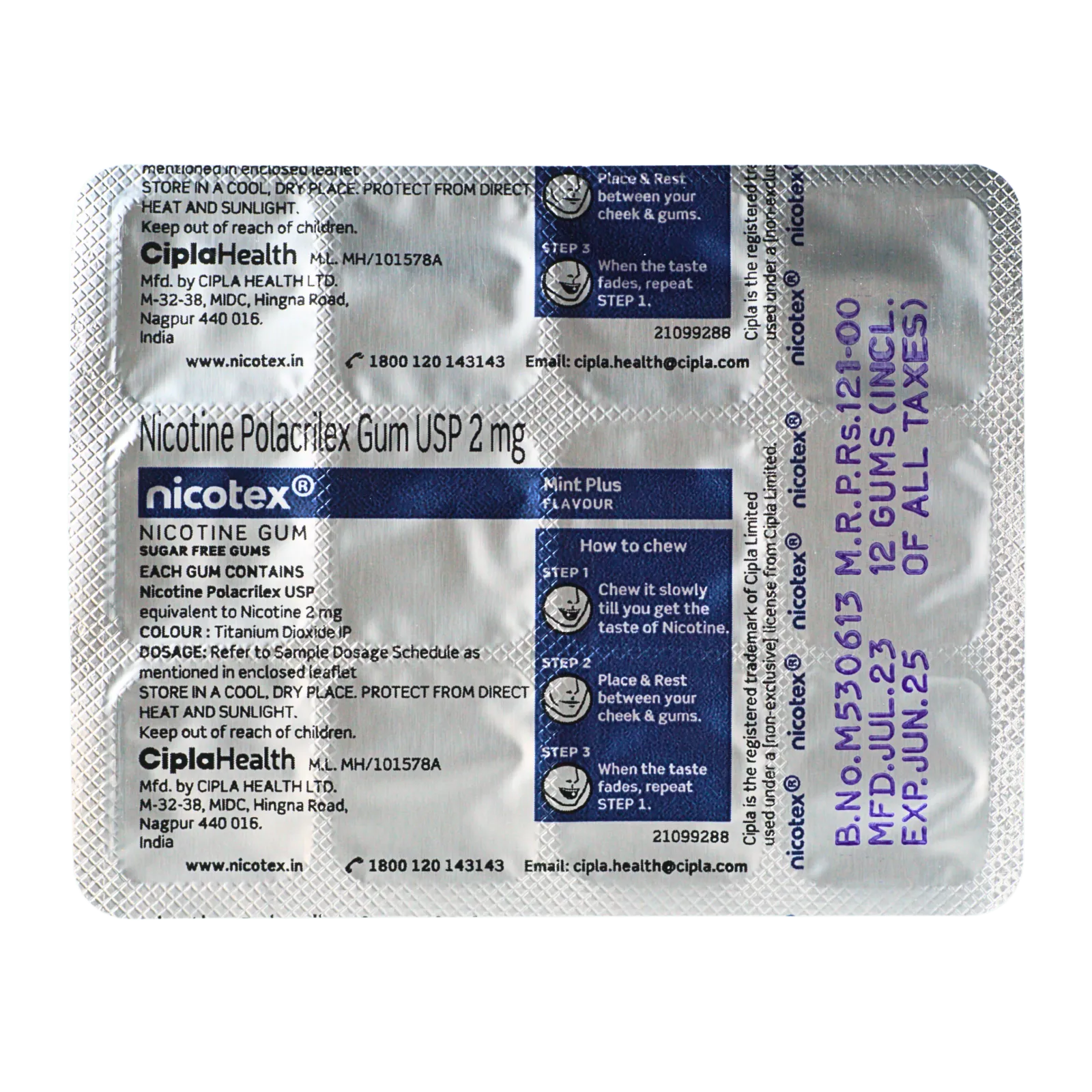 ニコテックス 2mg