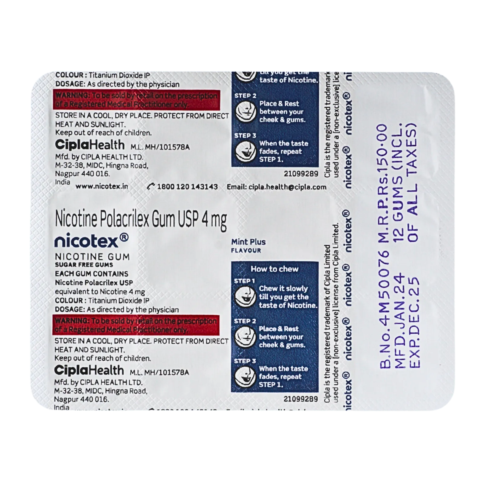ニコテックス 4mg