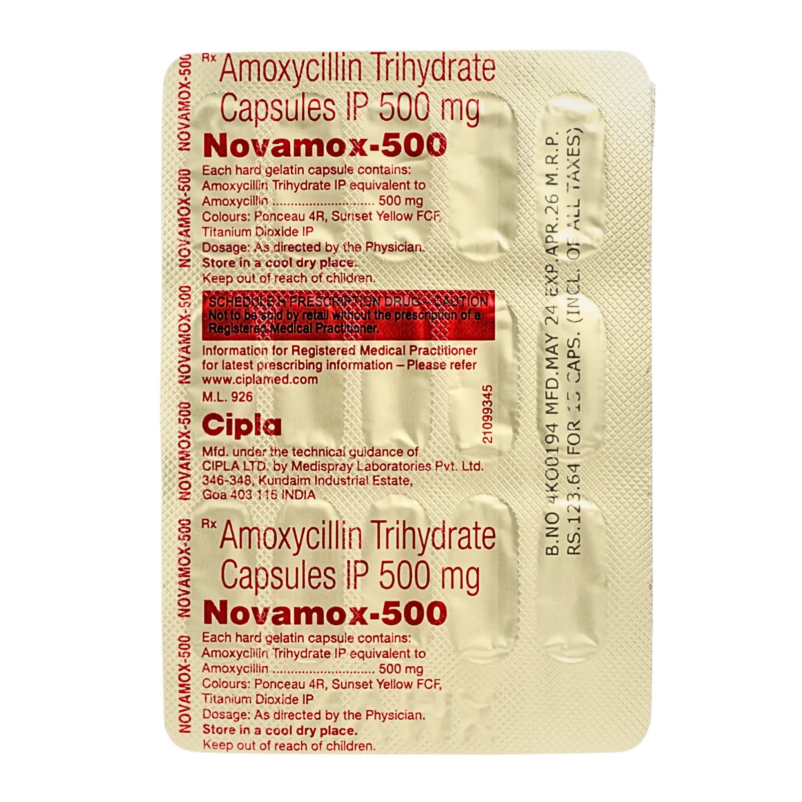 ノバモックス 500mg