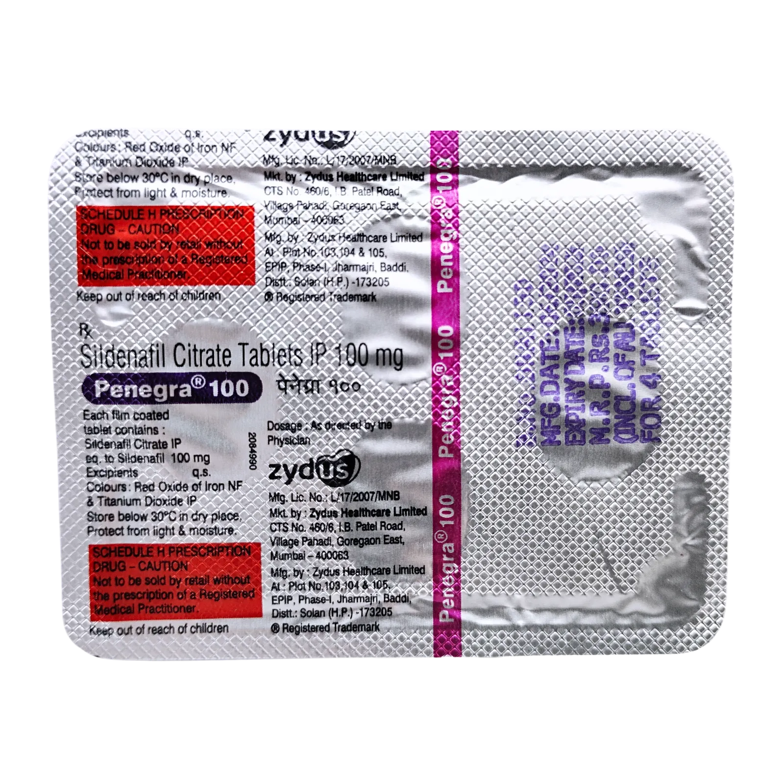 ペネグラ 100mg（4錠）