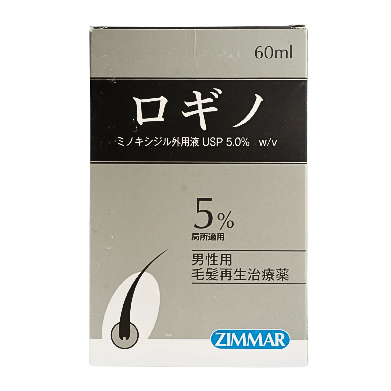 ロギノ