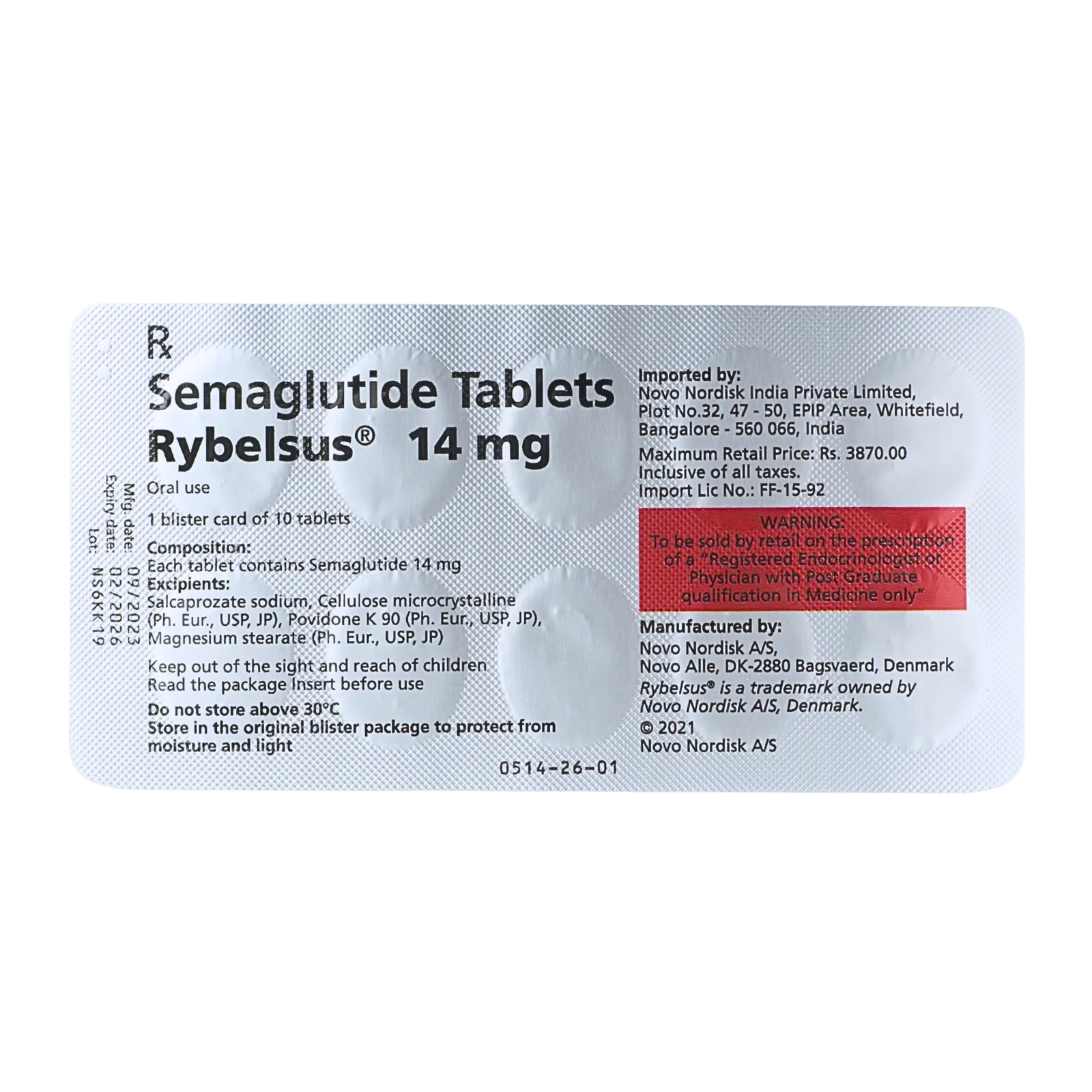 リベルサス 14mg