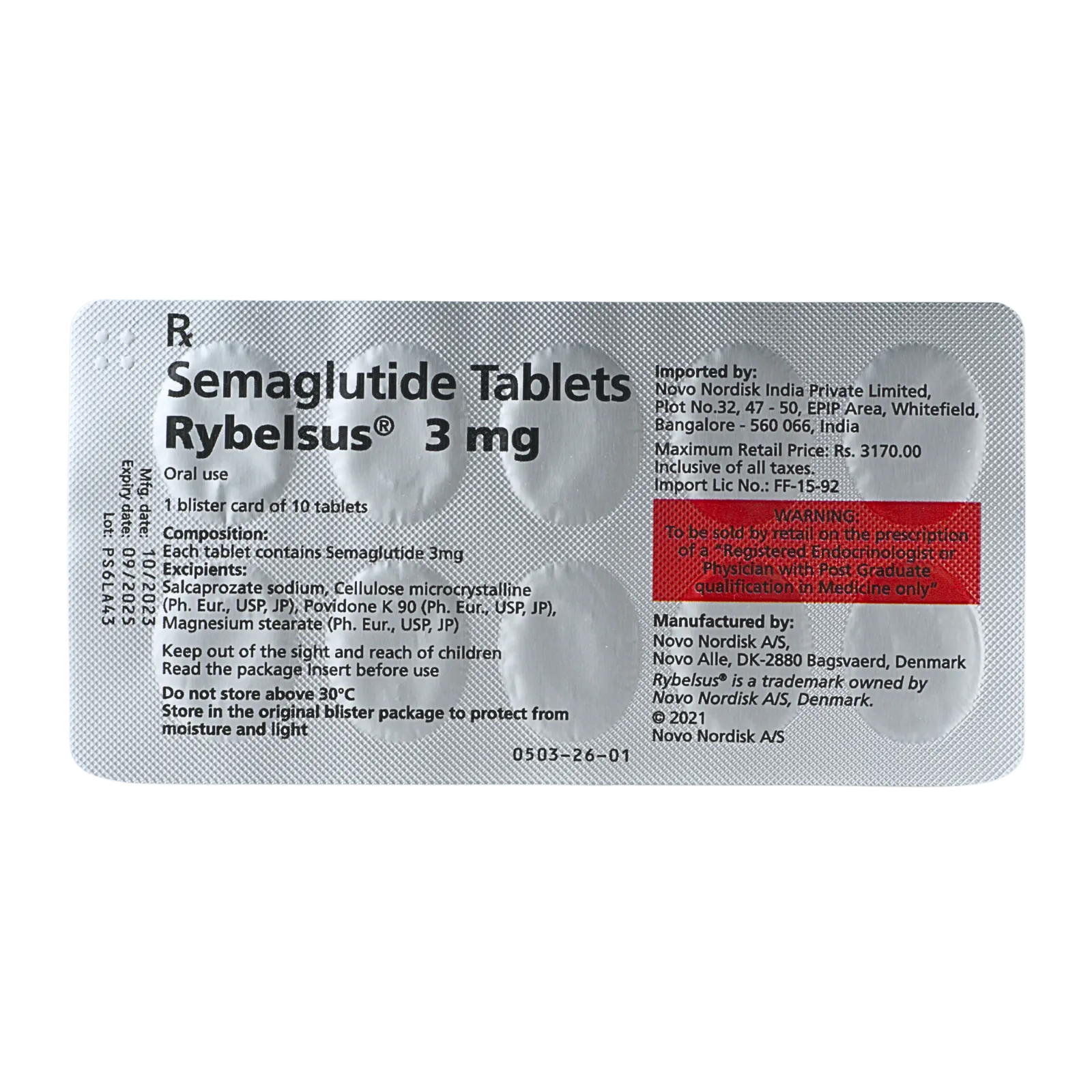 リベルサス 3mg