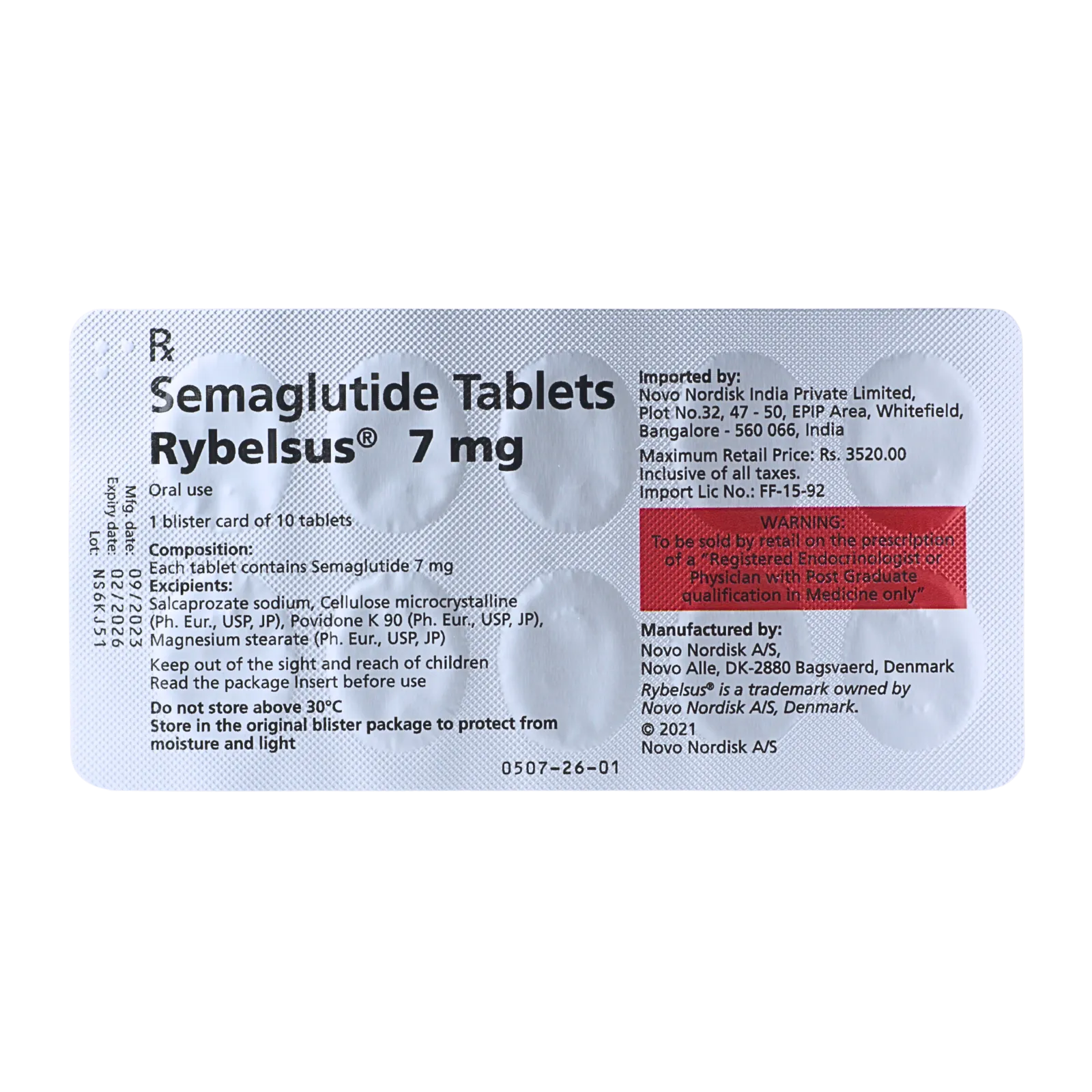 リベルサス 7mg
