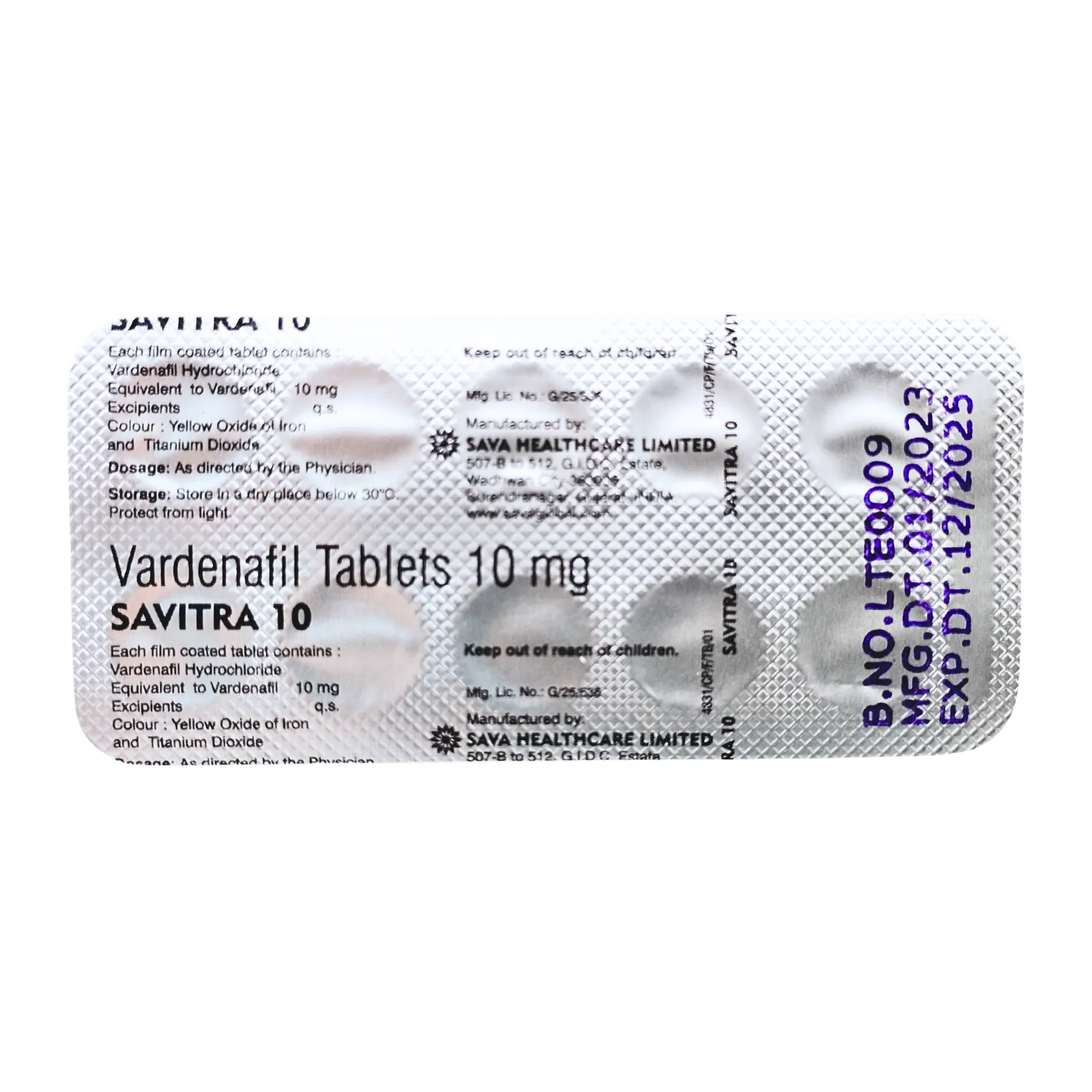 サビトラ 10mg