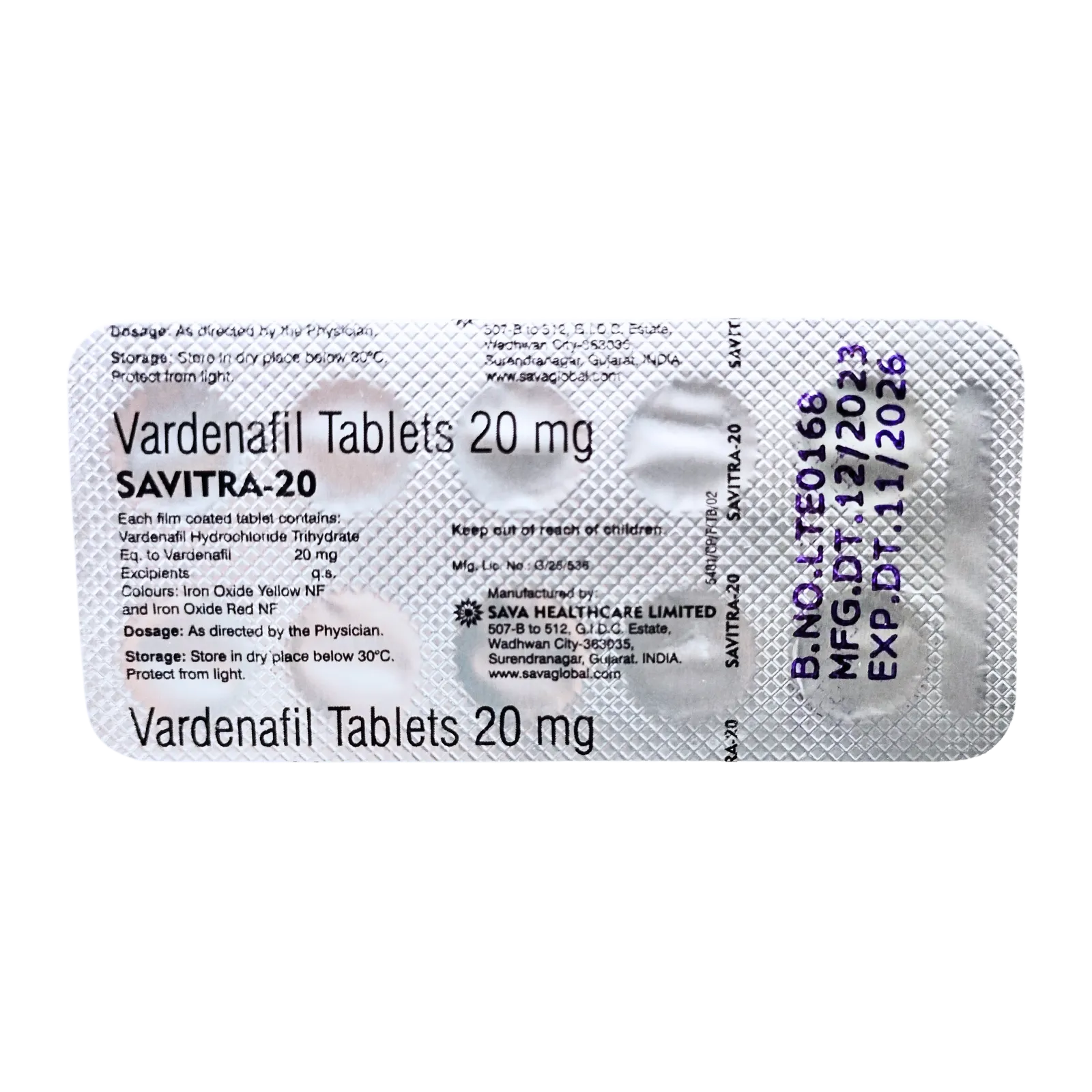 サビトラ 20mg