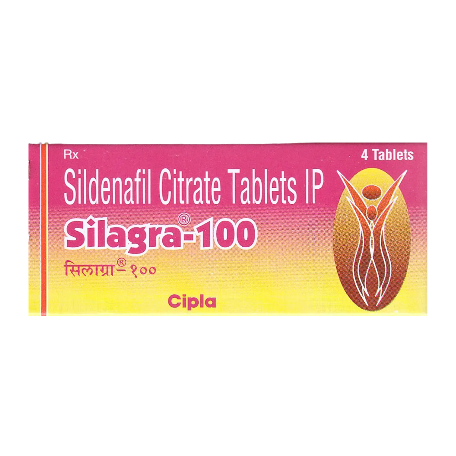 シラグラ 100mg（4錠）