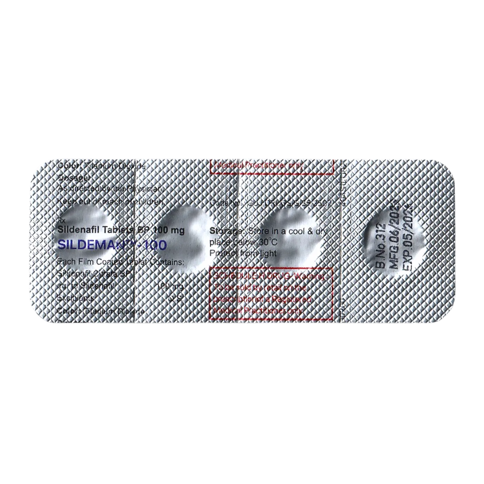 シルデマン 100mg（4錠）