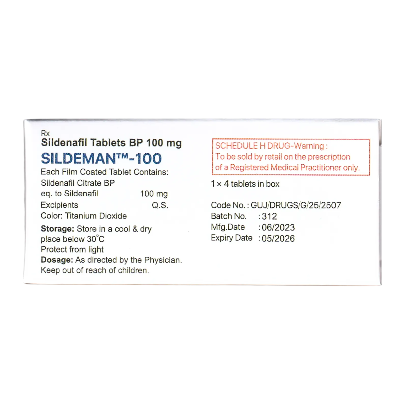 シルデマン 100mg（4錠）