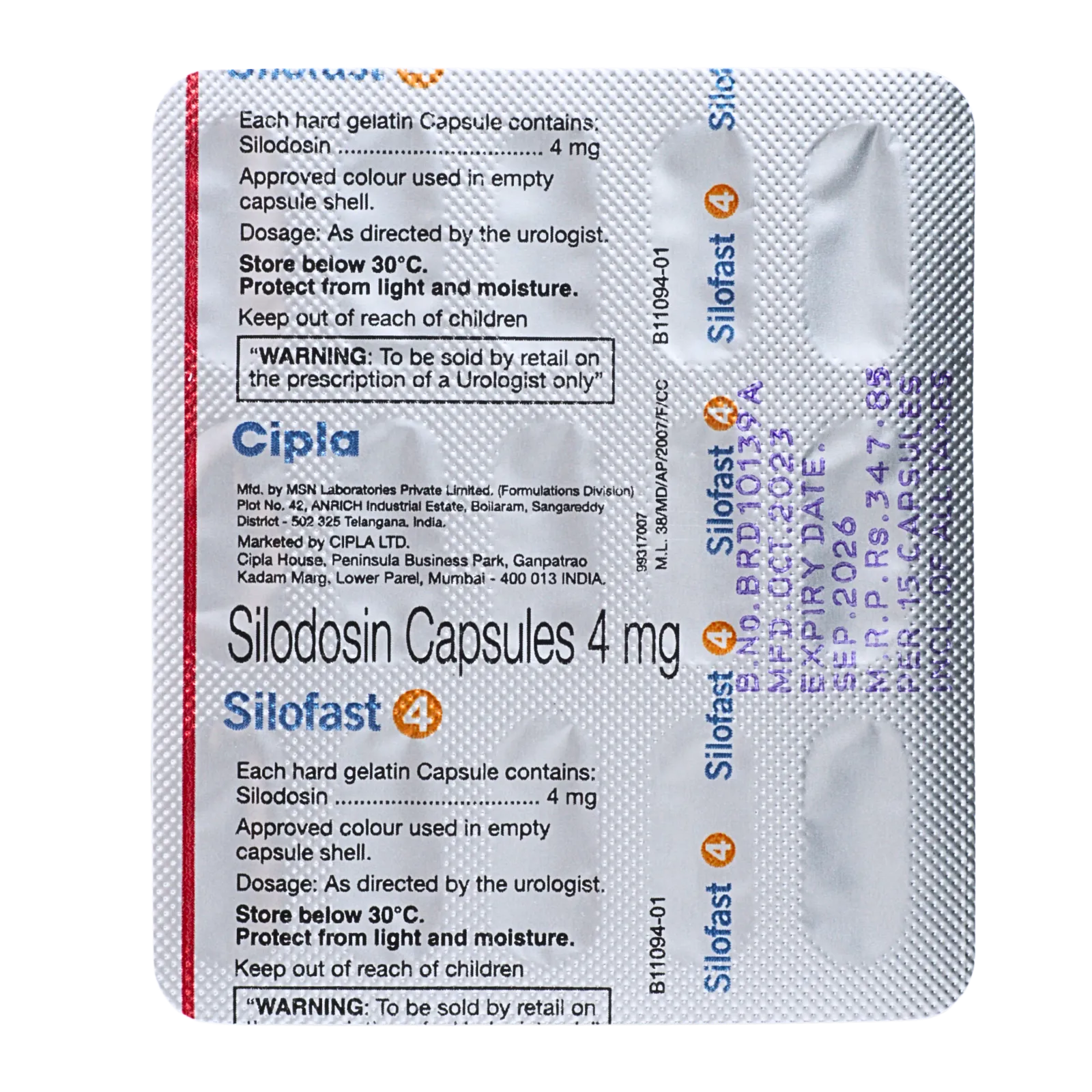 シロファスト 4mg
