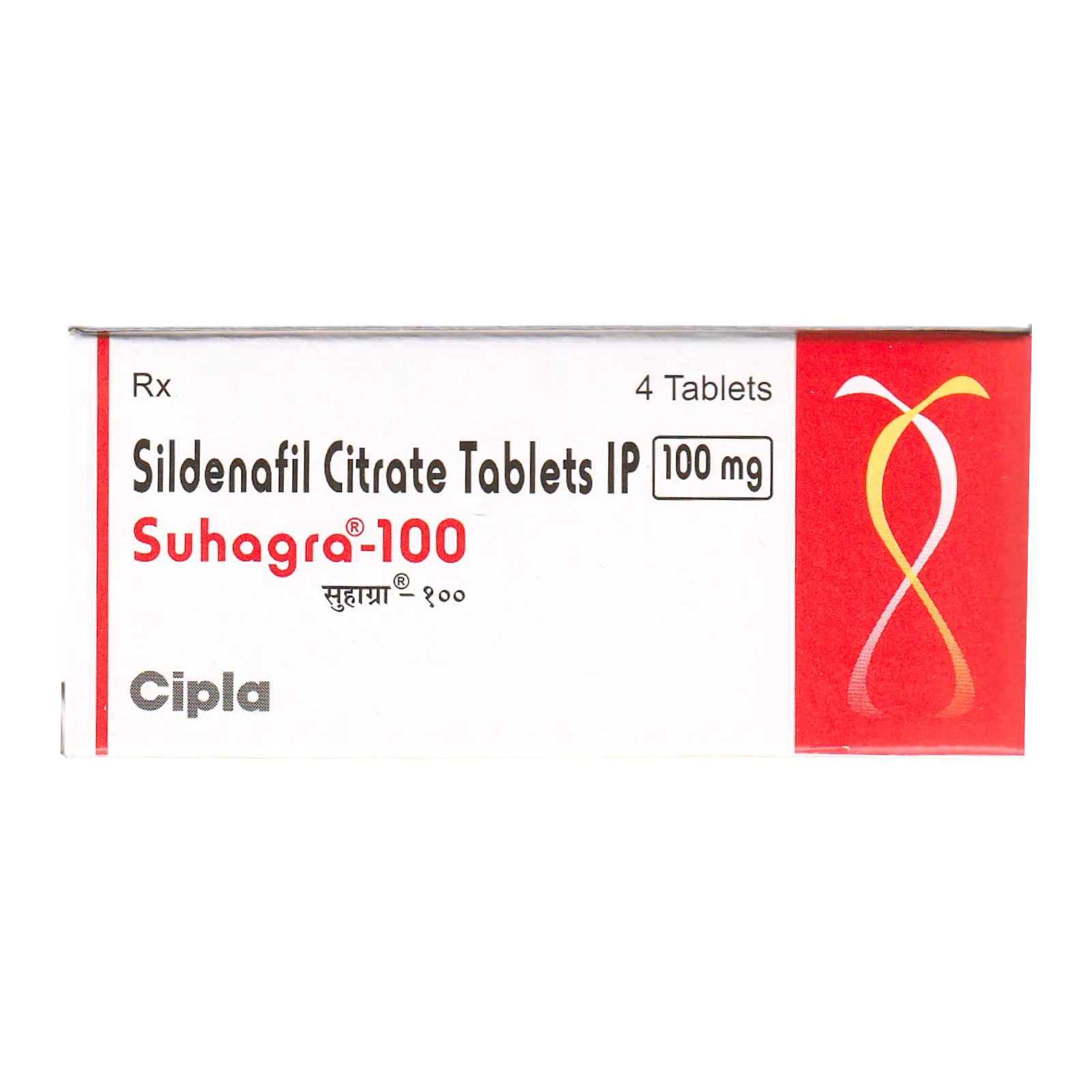 スハグラ 100mg（4錠）