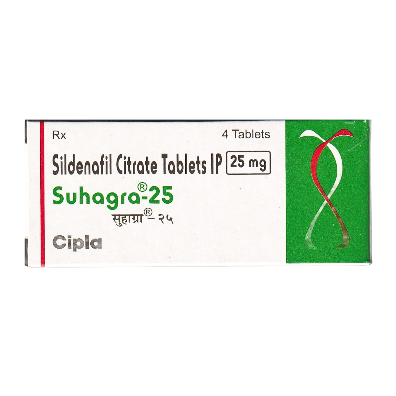 スハグラ 25mg
