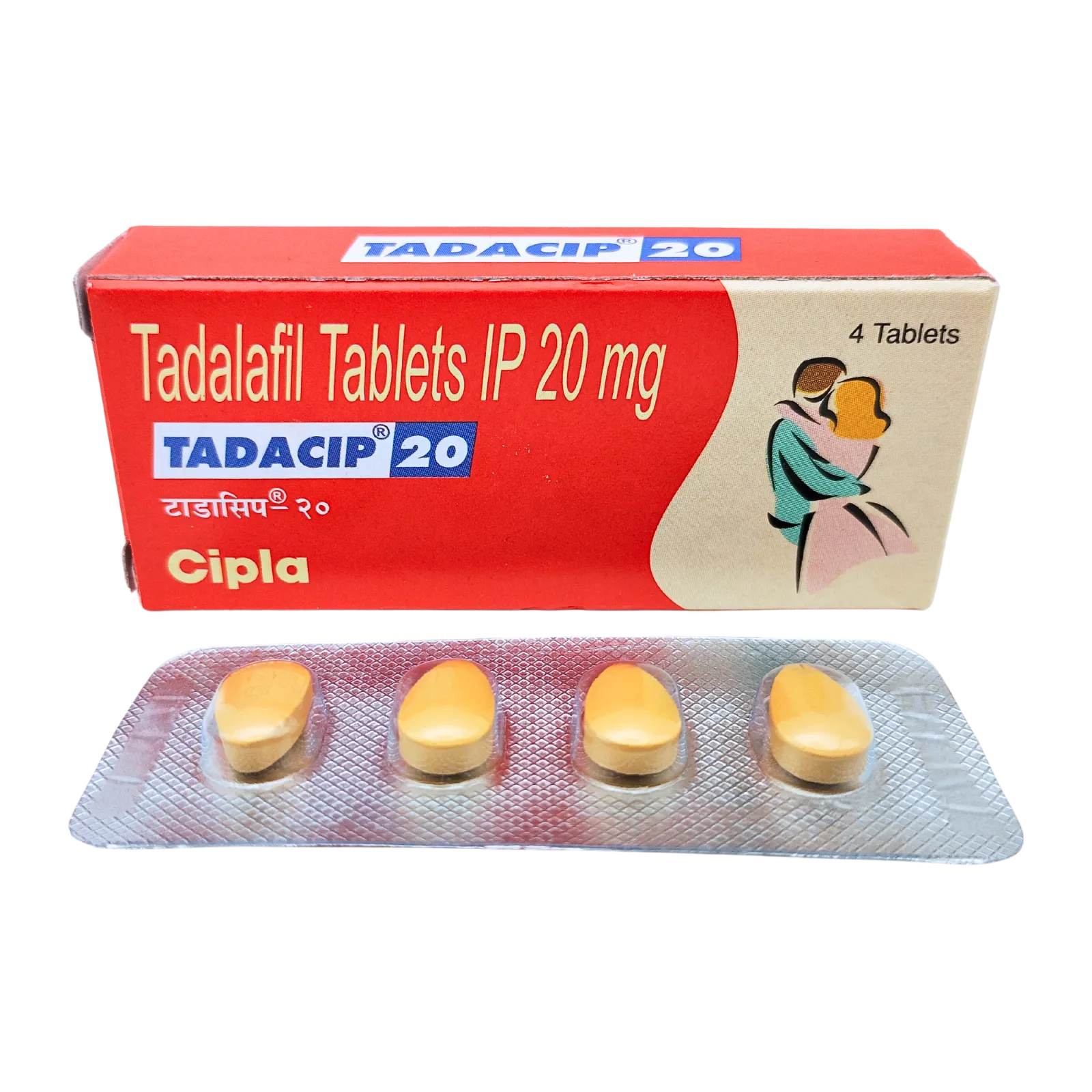 タダシップ 20mg（4錠）