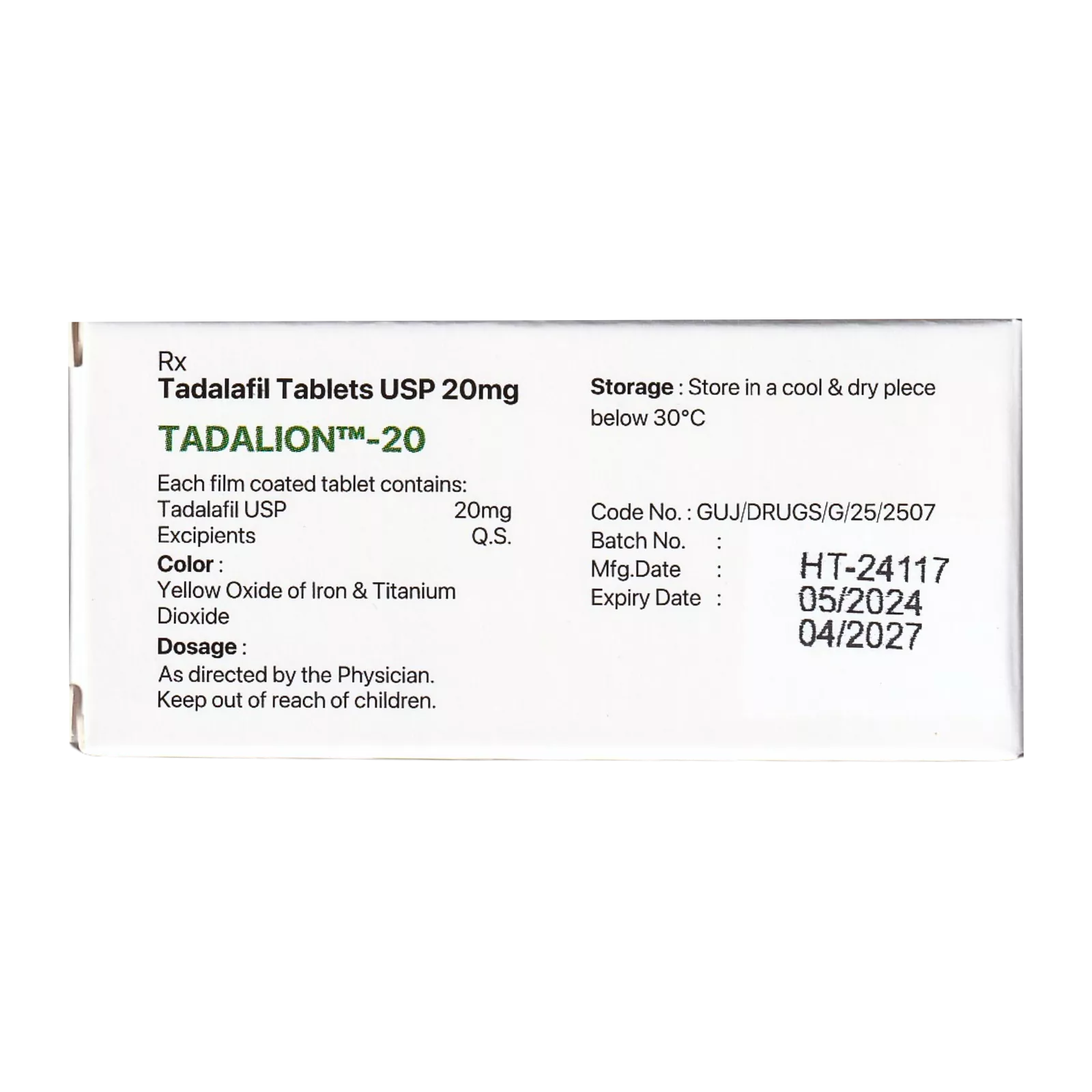 タダリオン 20mg（4錠）