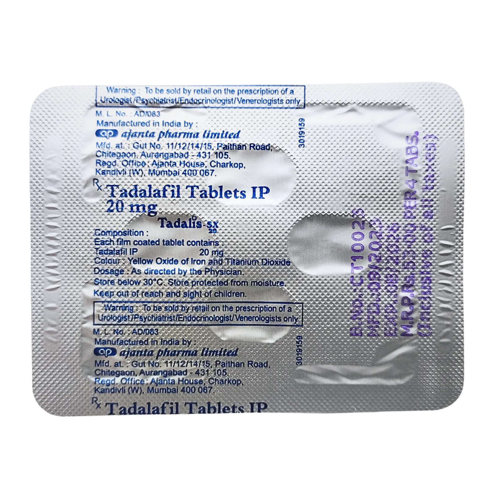 タダリスSX 20mg（4錠）