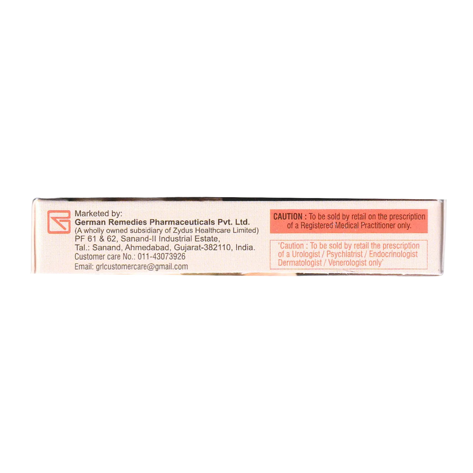 タドラ 20mg（4錠）