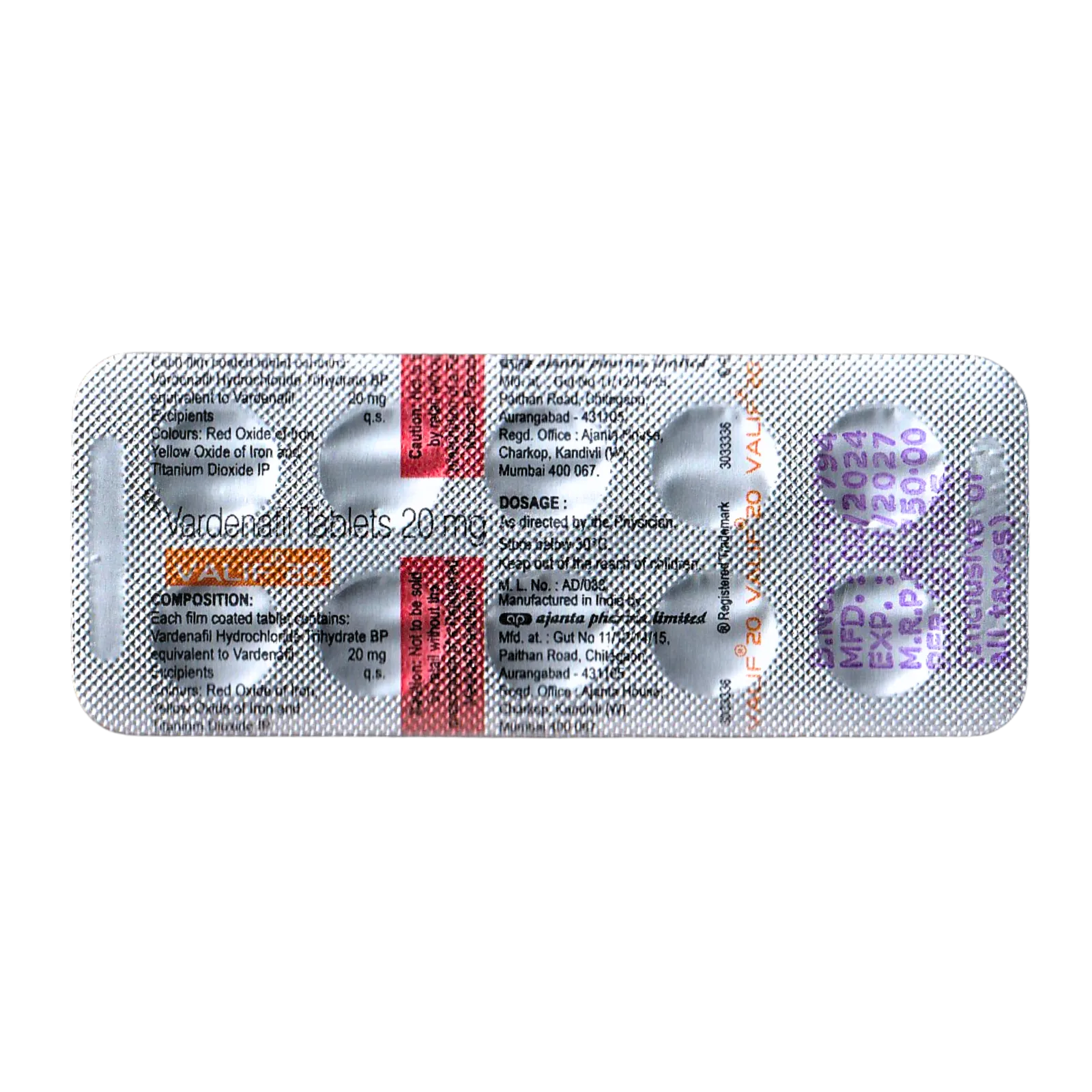 バリフ 20mg（10錠）