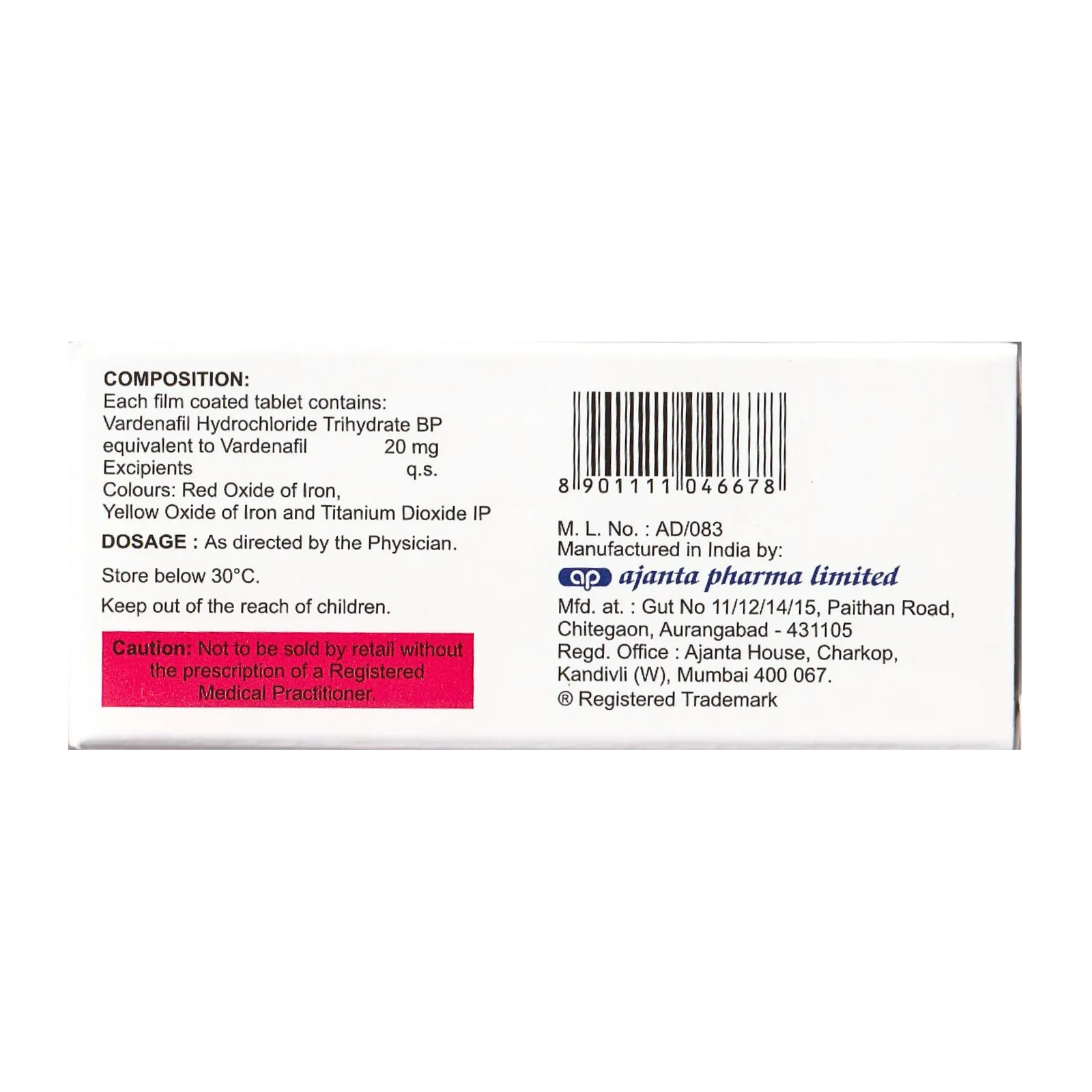 バリフ 20mg（10錠）