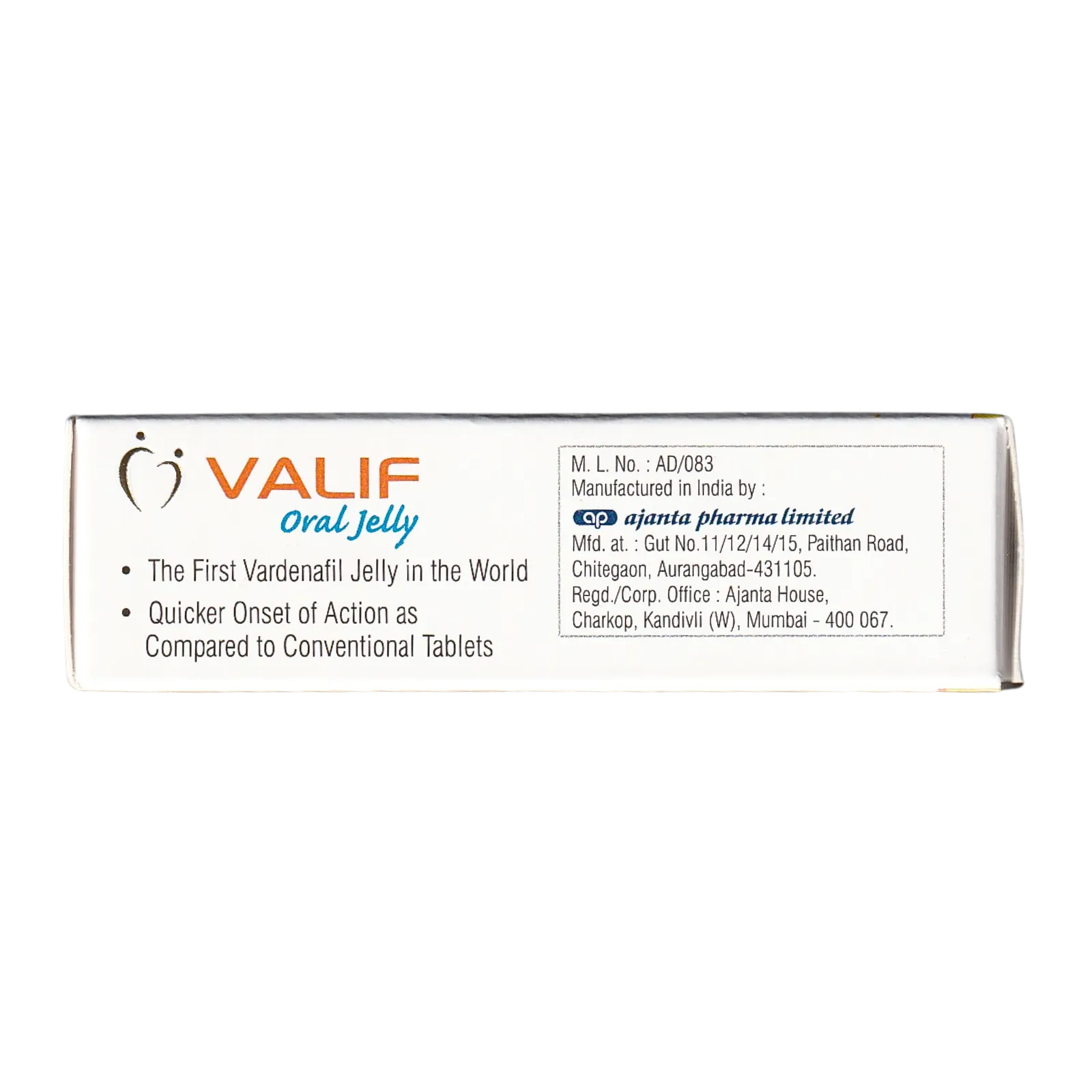 バリフオーラルゼリー 20mg（7包）