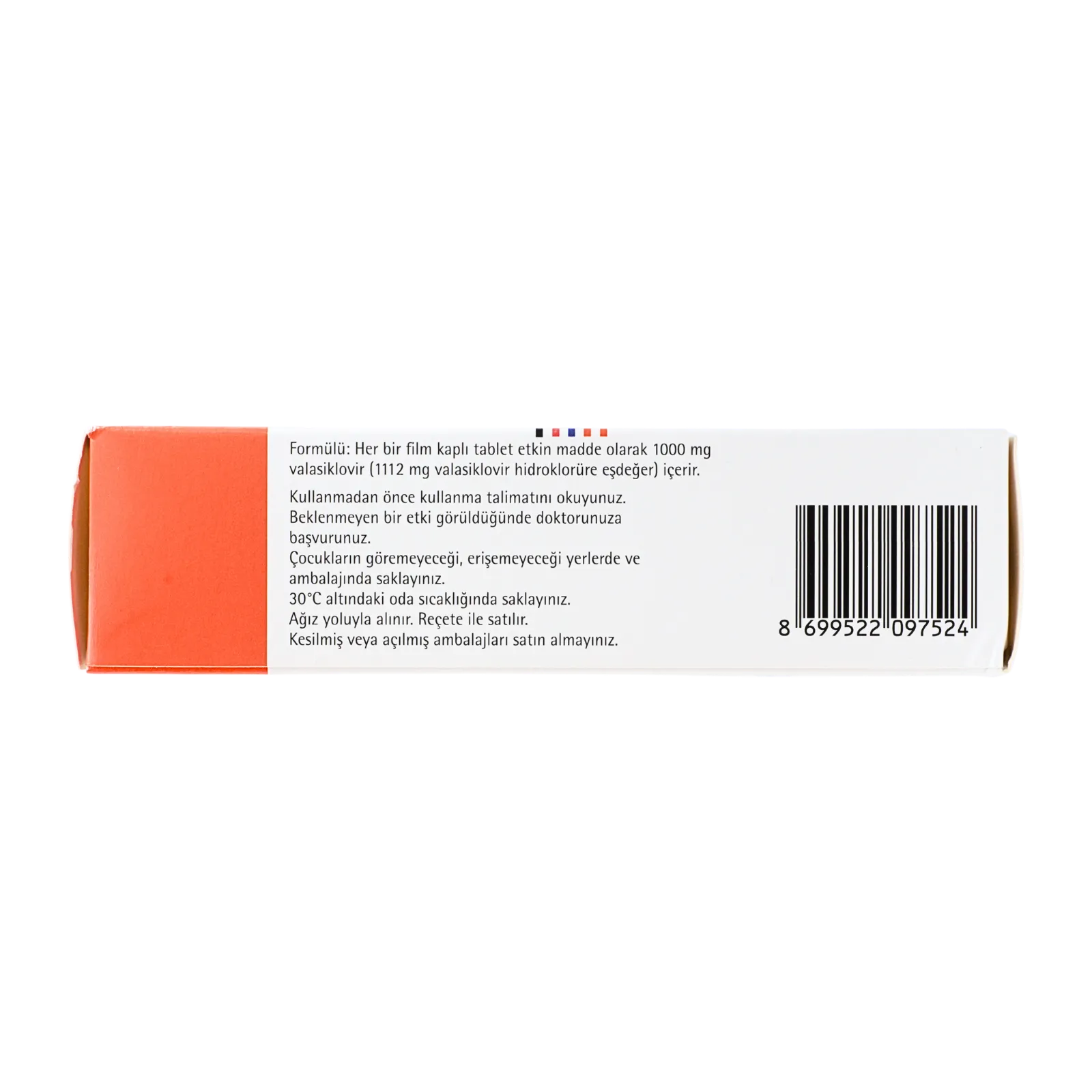 バルトレックス 1000mg