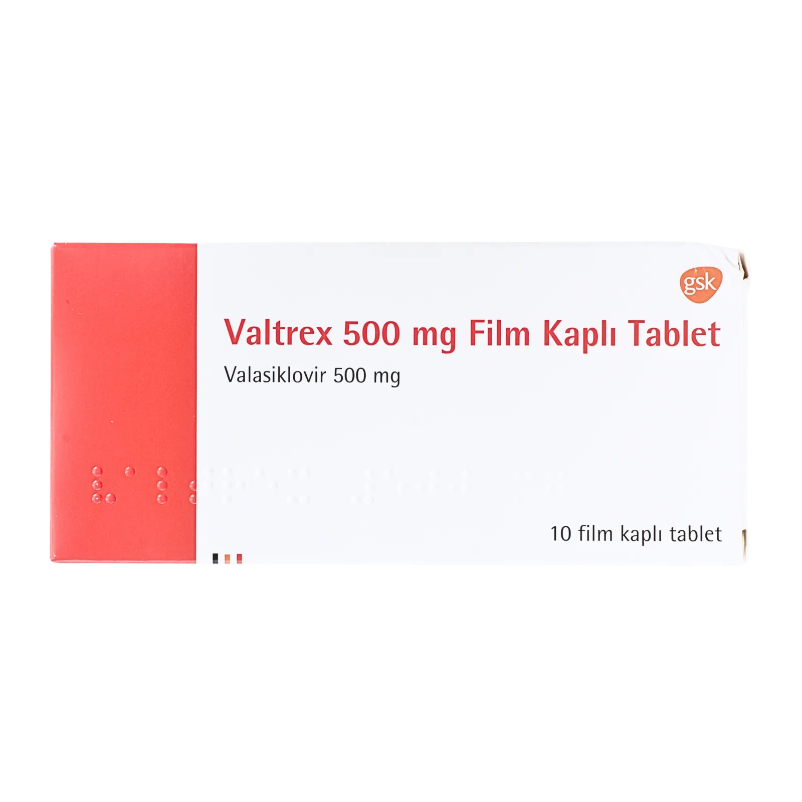 バルトレックス 500mg