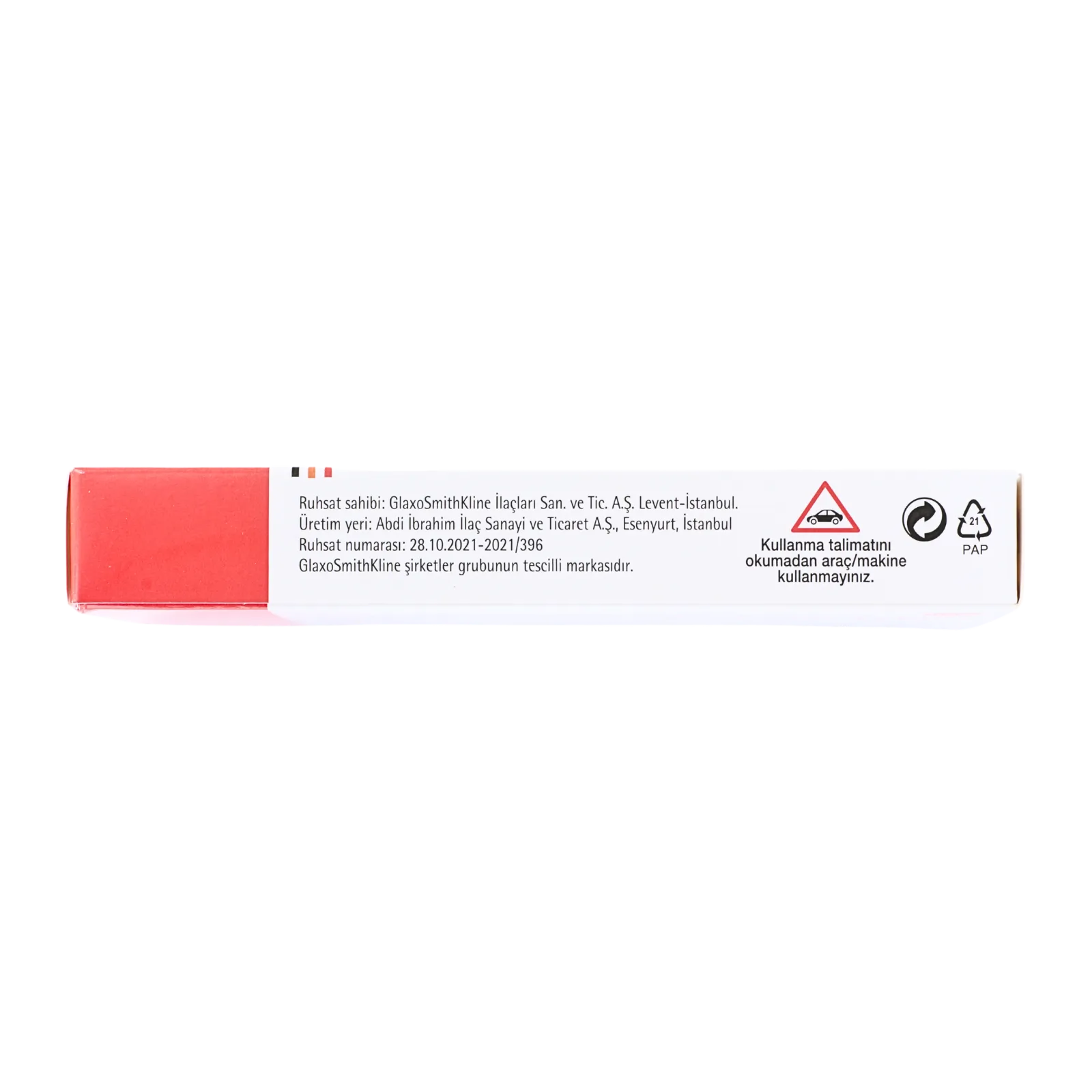 バルトレックス 500mg