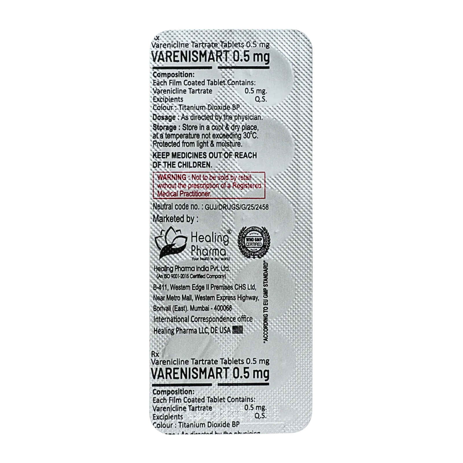 バレニスマート 0.5mg
