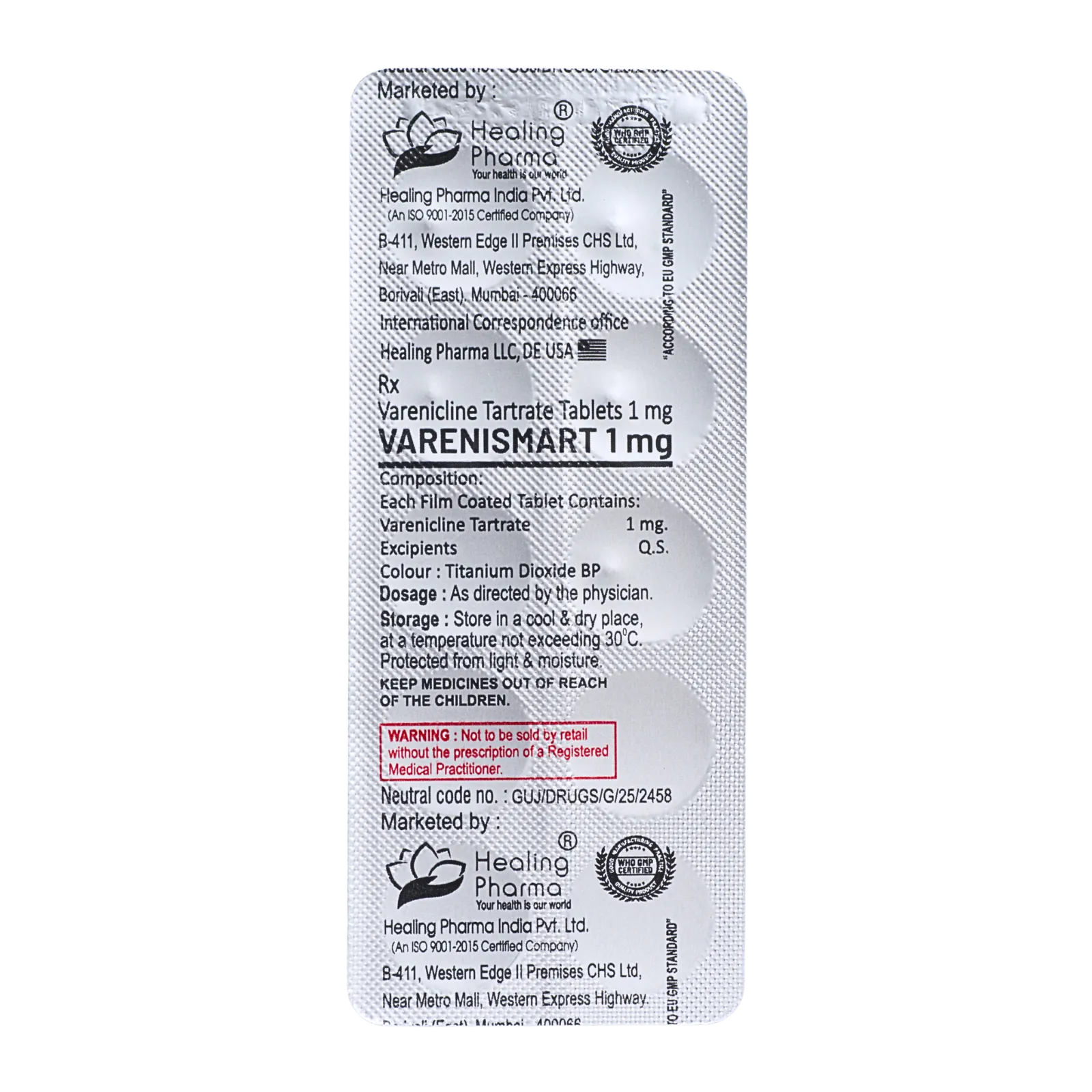 バレニスマート 1mg