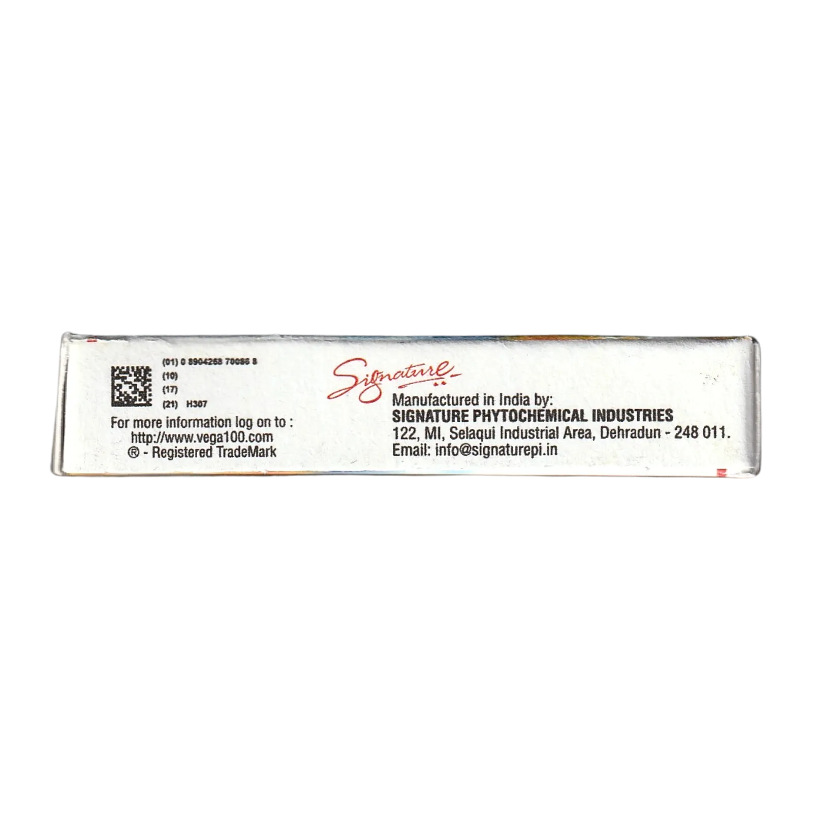 ベガ 100mg