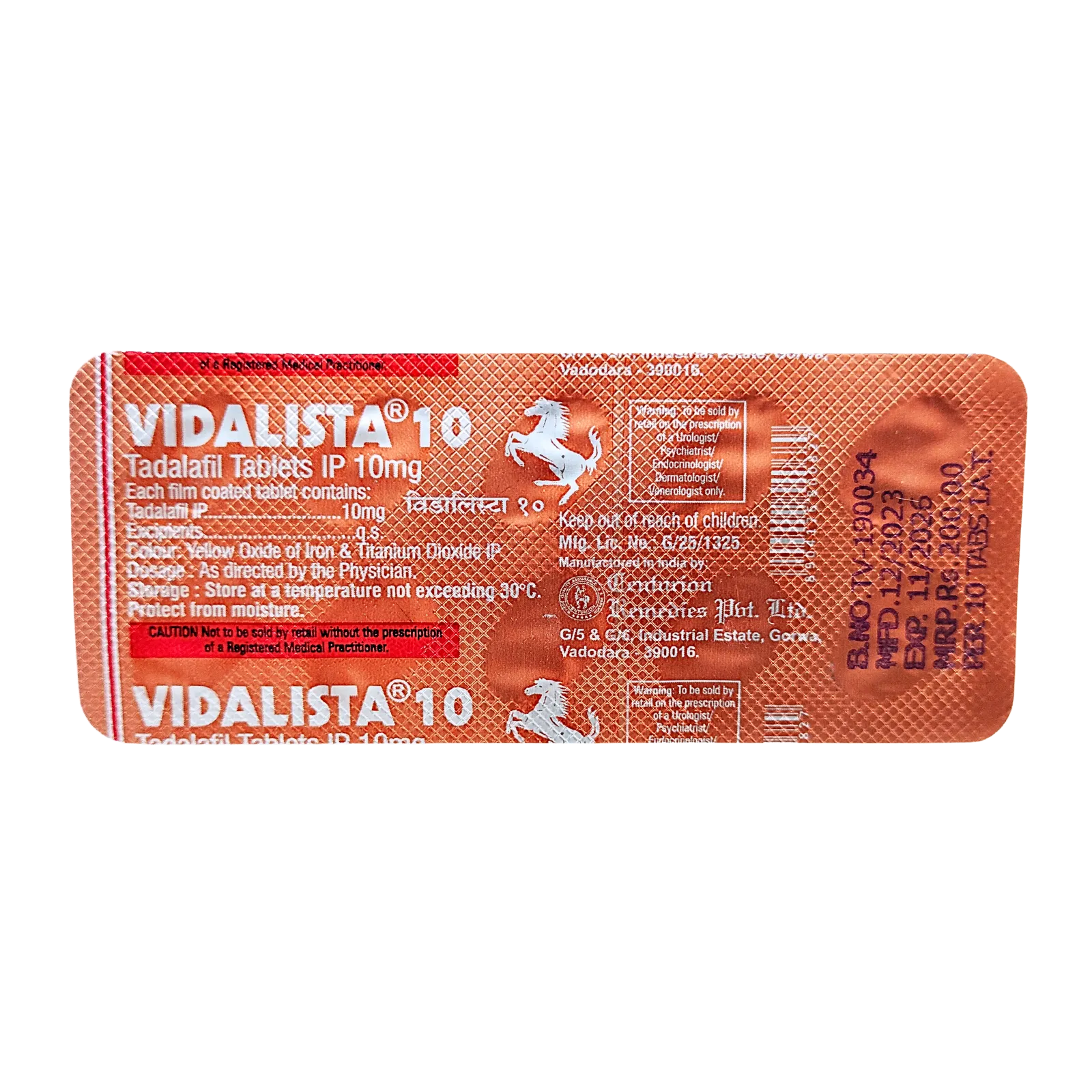 ビダリスタ 10mg（10錠）