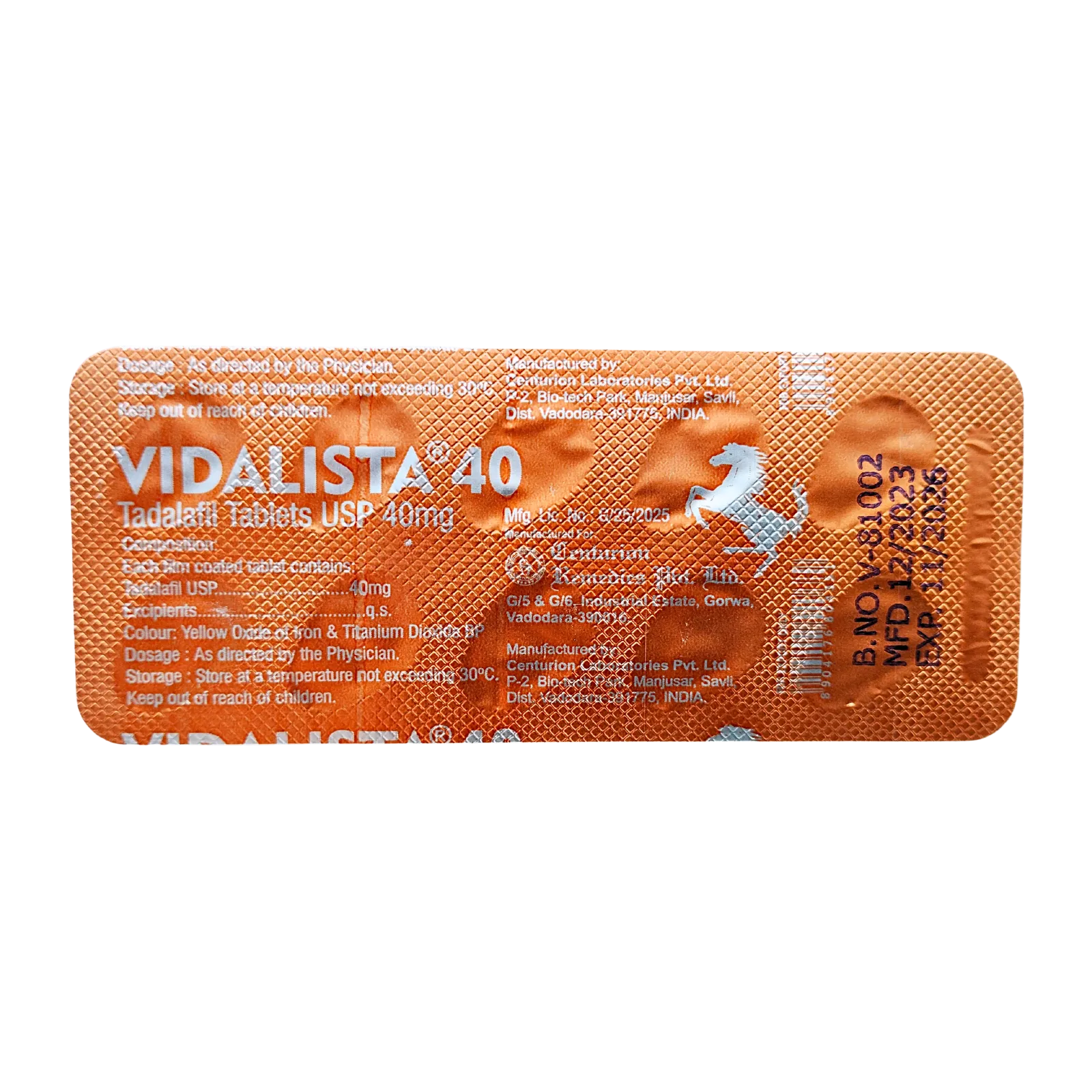 ビダリスタ 40mg（10錠）