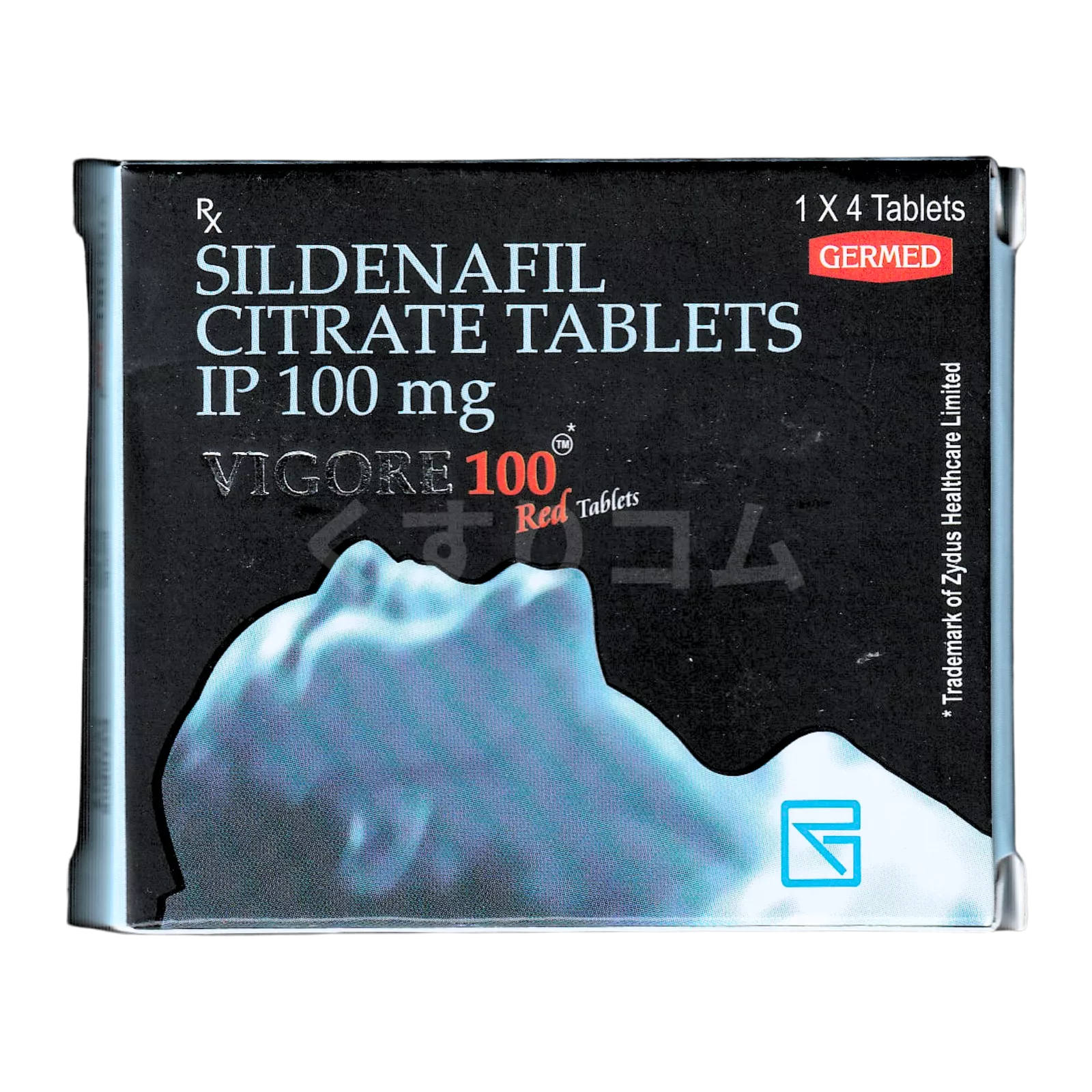 ビゴレ（ビゴラ）100mg