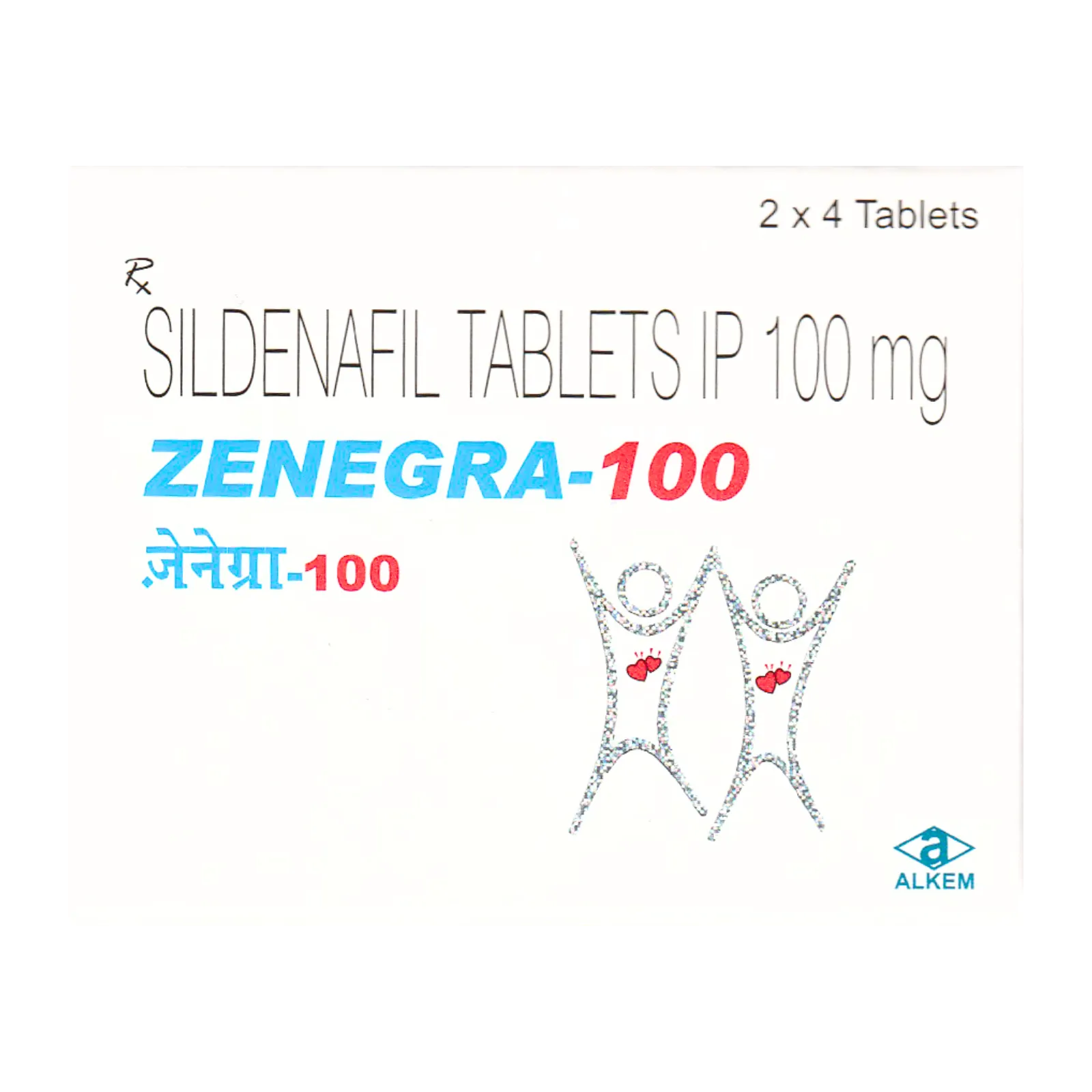 ゼネグラ 100mg（8錠）