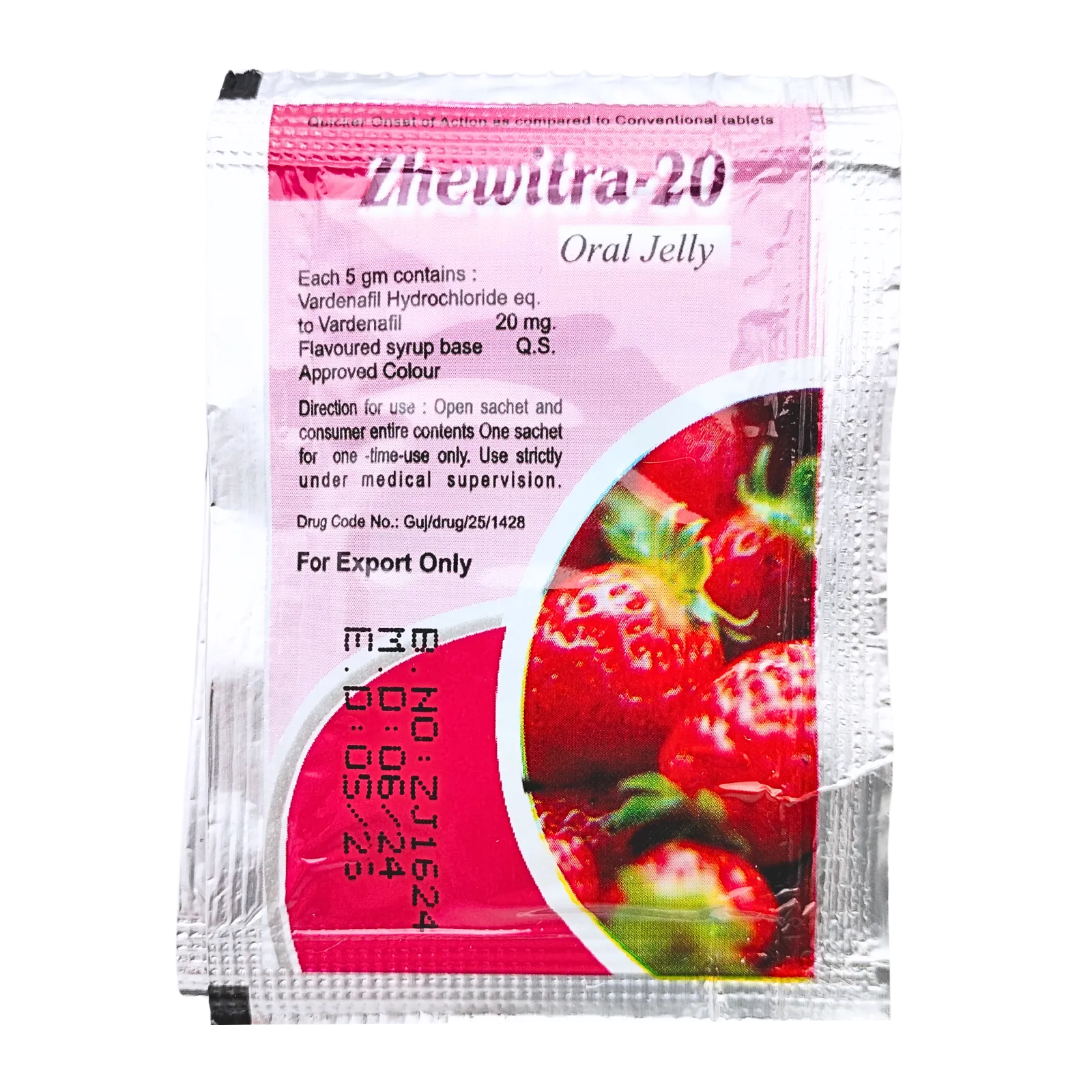 ジェビトラオーラルゼリー 20mg（7包）