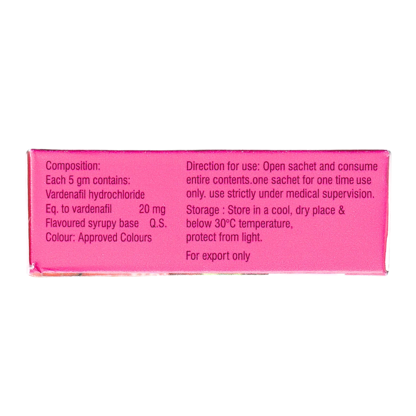 ジェビトラオーラルゼリー 20mg（7包）